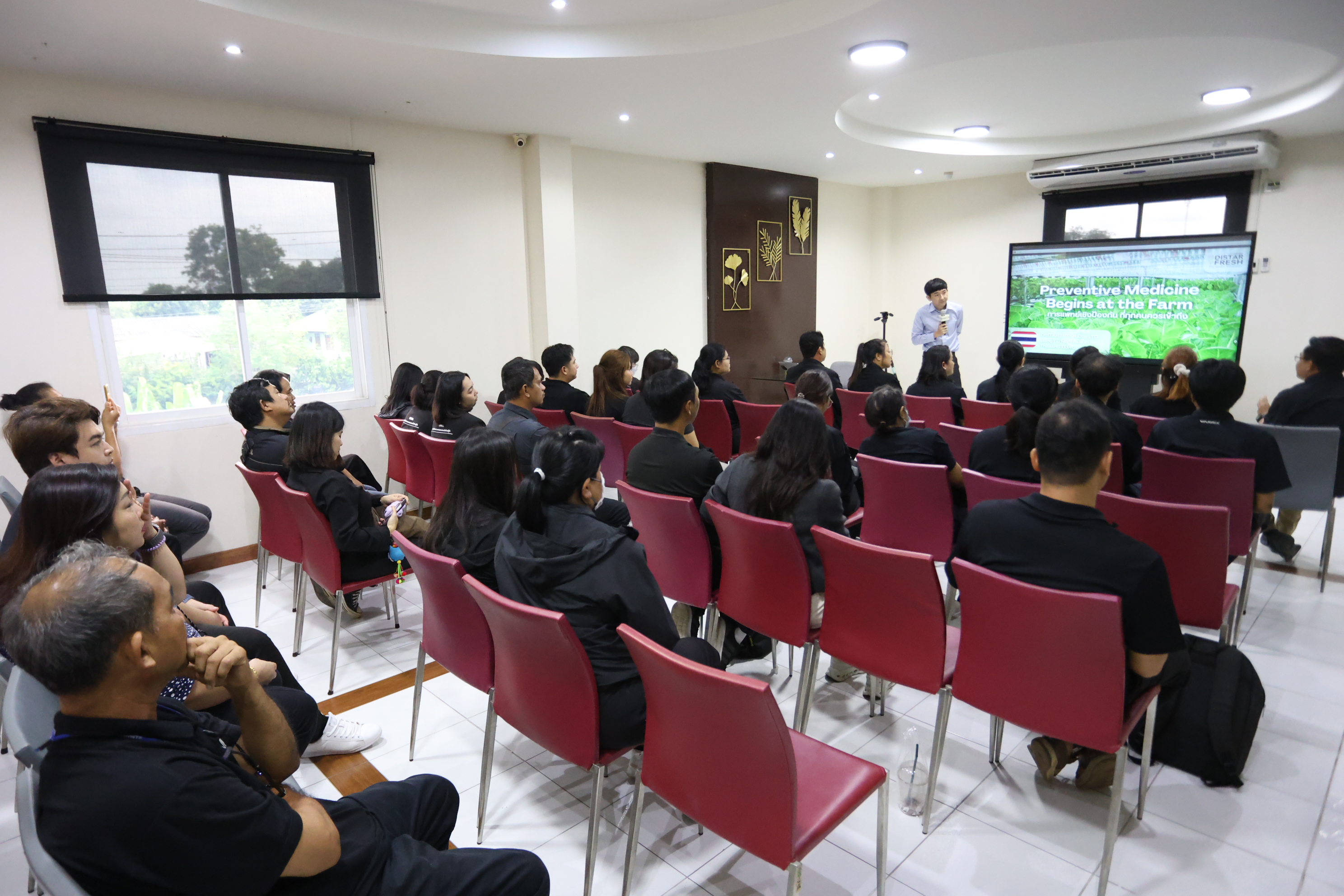 title - สพท. ดูงาน DISTAR FRESH Farm ต้นแบบฟาร์มเกษตรแนวใหม่ นำนวัตกรรมดิจิทัลขับเคลื่อนงานส่งเสริมการเกษตร