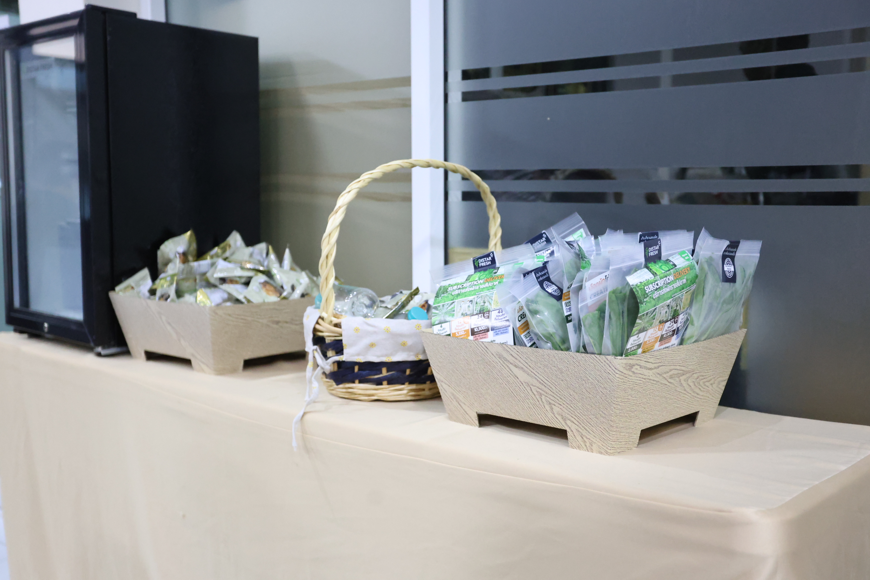 title - สพท. ดูงาน DISTAR FRESH Farm ต้นแบบฟาร์มเกษตรแนวใหม่ นำนวัตกรรมดิจิทัลขับเคลื่อนงานส่งเสริมการเกษตร