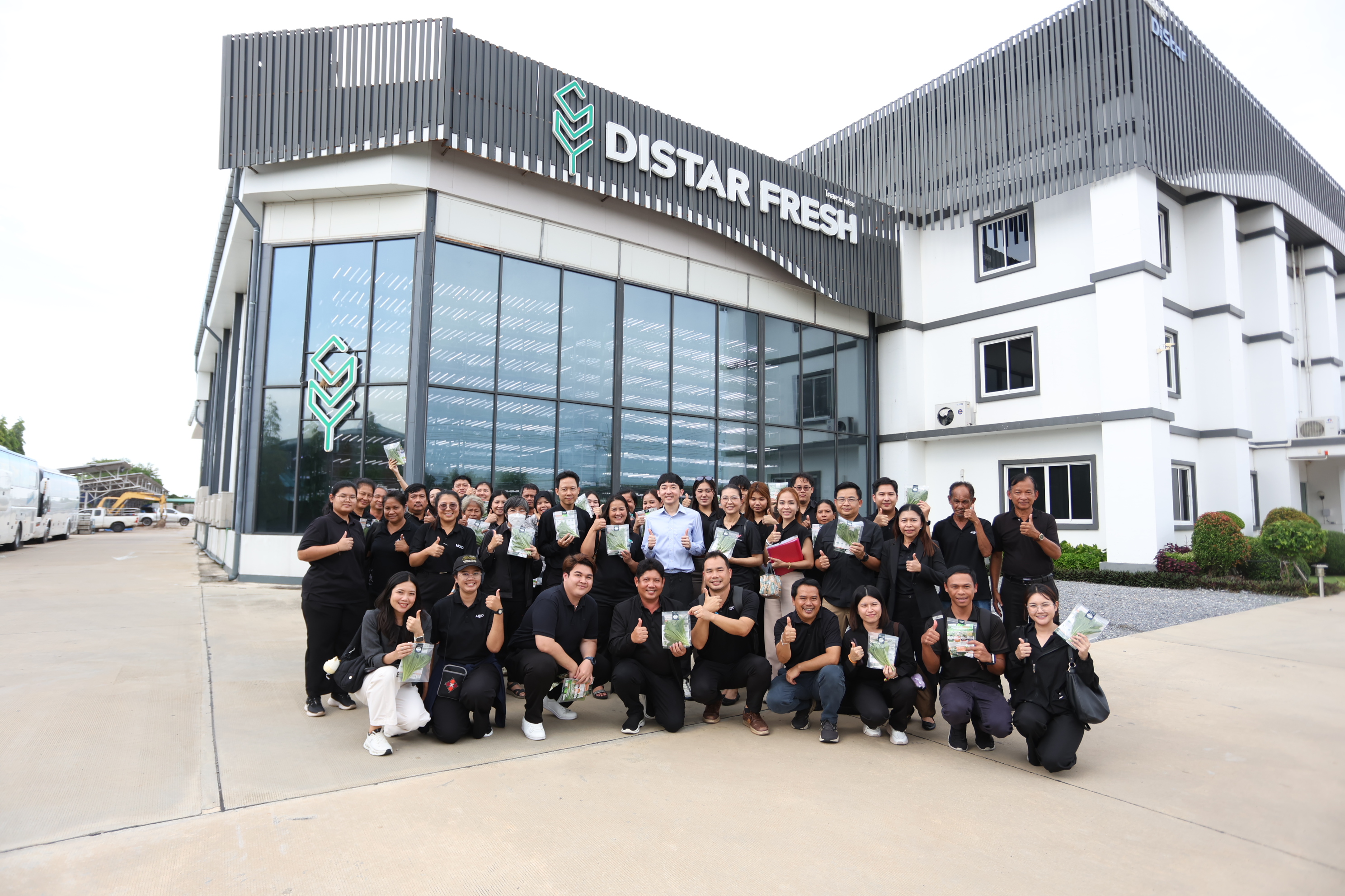 title - สพท. ดูงาน DISTAR FRESH Farm ต้นแบบฟาร์มเกษตรแนวใหม่ นำนวัตกรรมดิจิทัลขับเคลื่อนงานส่งเสริมการเกษตร