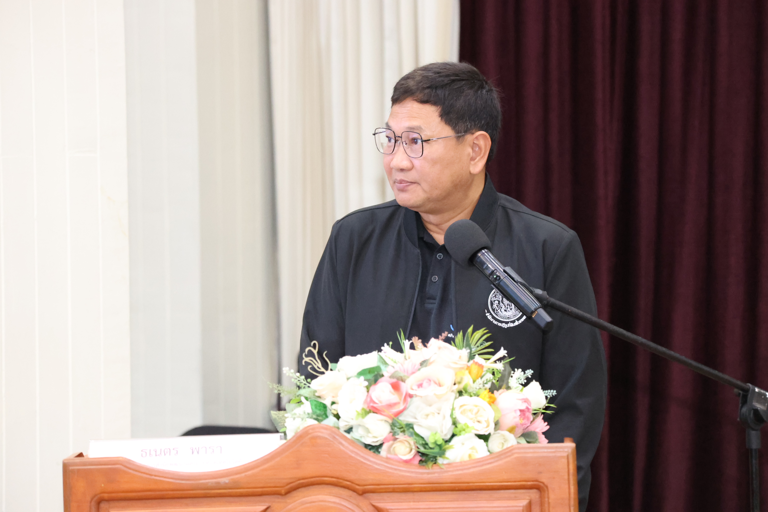 title - ส.ป.ก. เปิดอบรมเชิงปฏิบัติการ AI for I am TTDB ดิจิทัลเพื่อการพัฒนา และการติดตามผลการส่งเสริมเกษตรกร ใช้ AI ยกระดับทักษะดิจิทัล