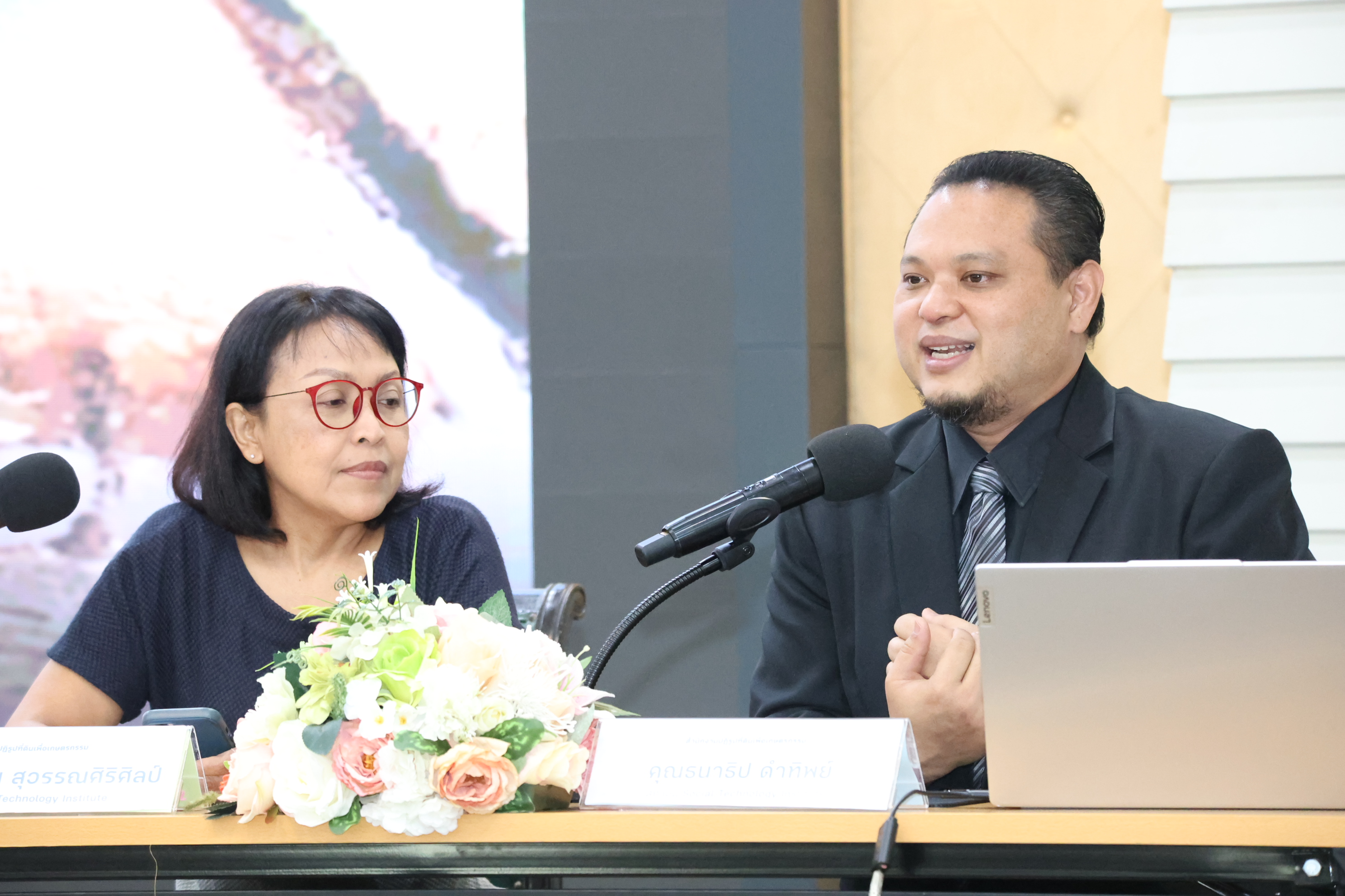 title - ส.ป.ก. เปิดอบรมเชิงปฏิบัติการ AI for I am TTDB ดิจิทัลเพื่อการพัฒนา และการติดตามผลการส่งเสริมเกษตรกร ใช้ AI ยกระดับทักษะดิจิทัล
