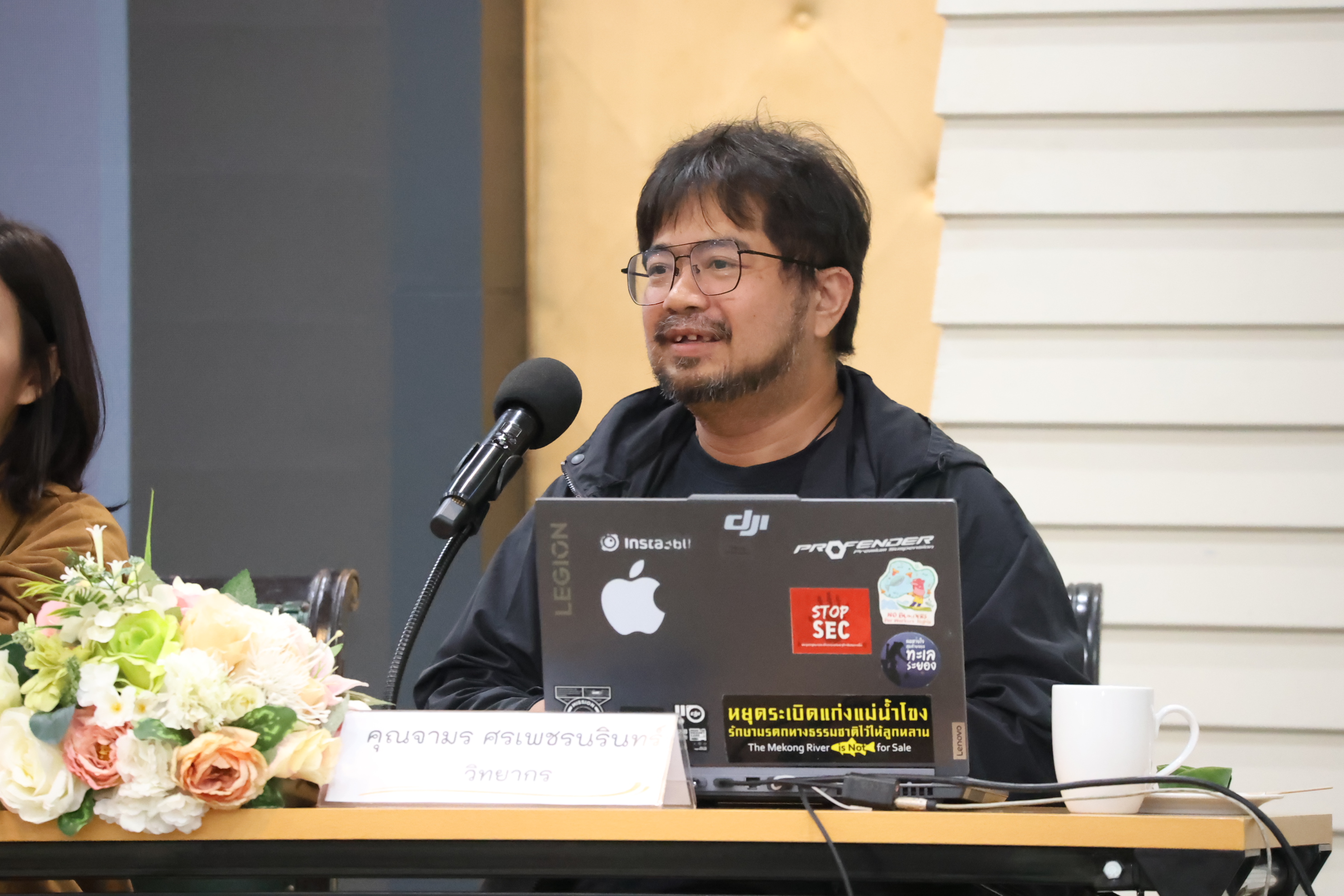title - สพท. เสริมแกร่งบุคลากร หนุนนำเทคโนโลยี AI และสื่อดิจิทัล ขับเคลื่อนงานปฏิรูปที่ดินอย่างมีประสิทธิภาพ