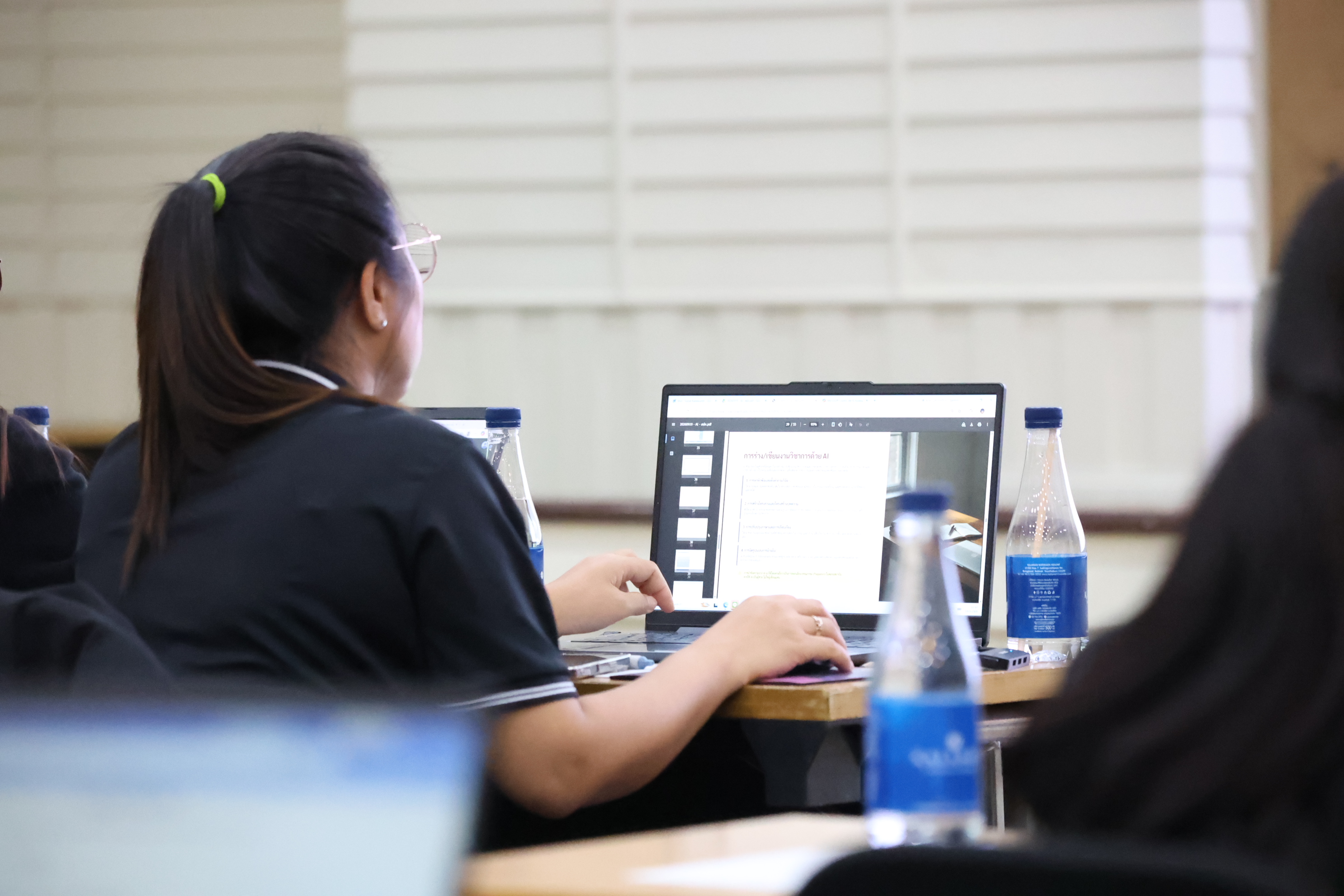 title - สพท. เสริมแกร่งบุคลากร หนุนนำเทคโนโลยี AI และสื่อดิจิทัล ขับเคลื่อนงานปฏิรูปที่ดินอย่างมีประสิทธิภาพ