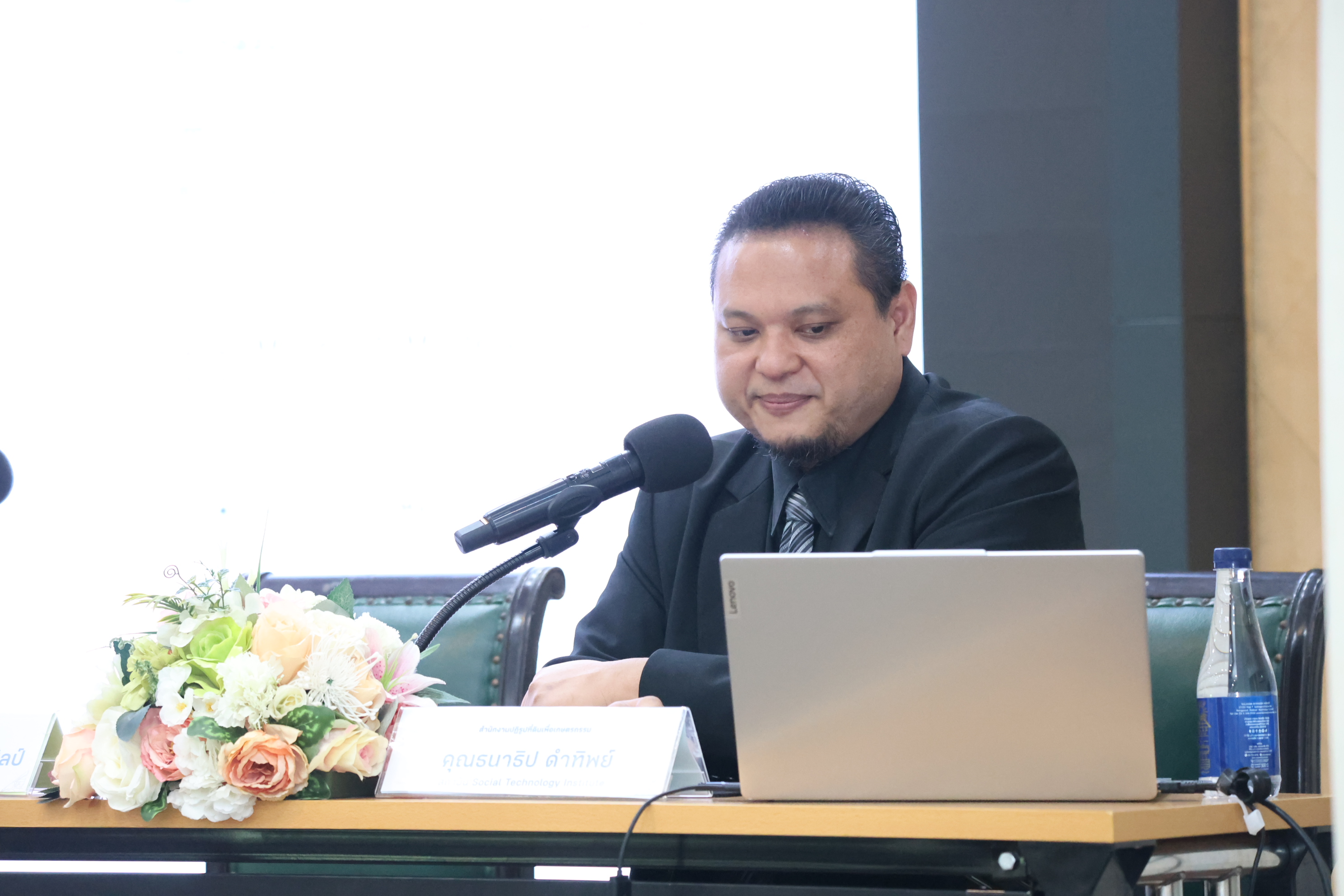 title - สพท. เสริมแกร่งบุคลากร หนุนนำเทคโนโลยี AI และสื่อดิจิทัล ขับเคลื่อนงานปฏิรูปที่ดินอย่างมีประสิทธิภาพ