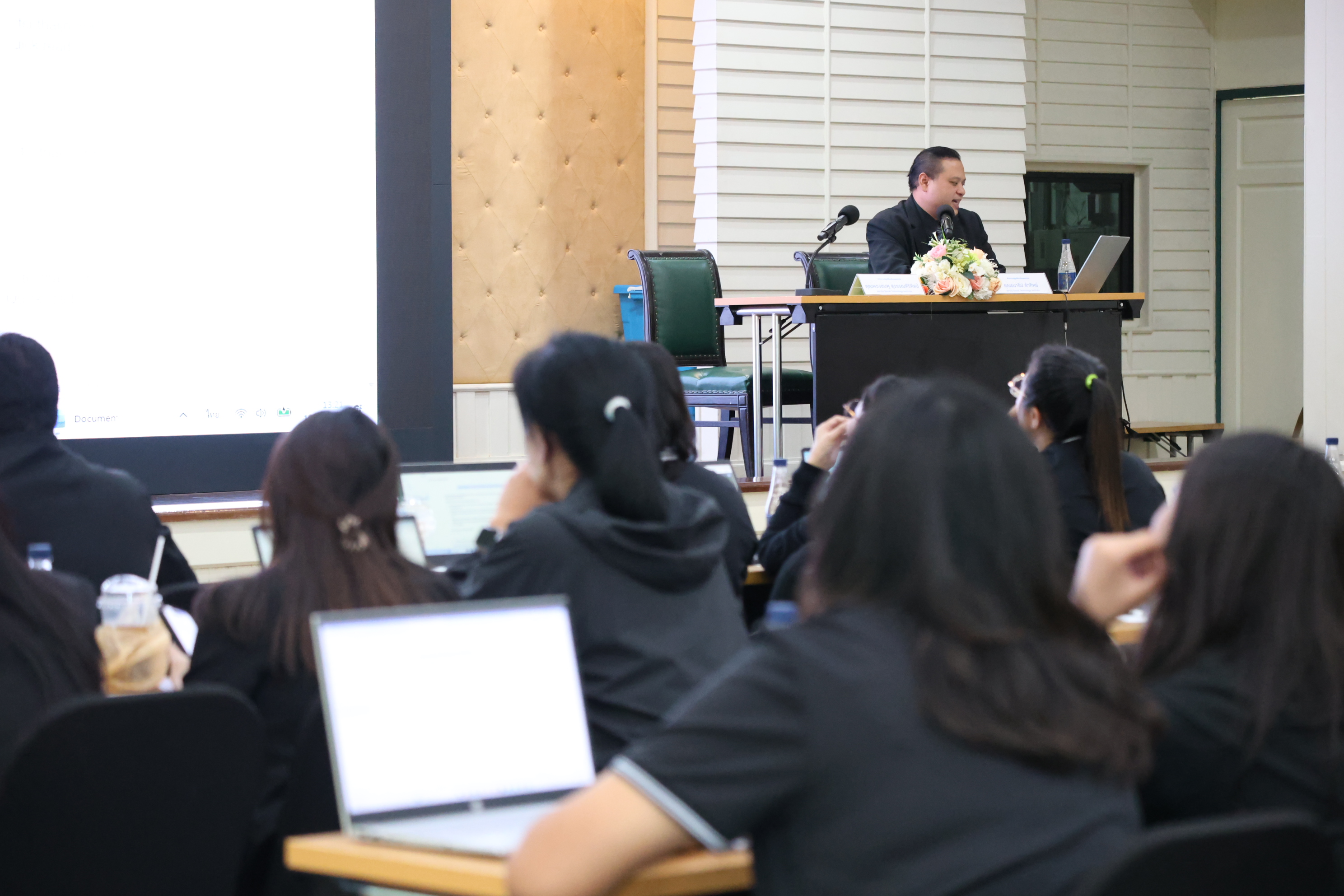 title - สพท. เสริมแกร่งบุคลากร หนุนนำเทคโนโลยี AI และสื่อดิจิทัล ขับเคลื่อนงานปฏิรูปที่ดินอย่างมีประสิทธิภาพ