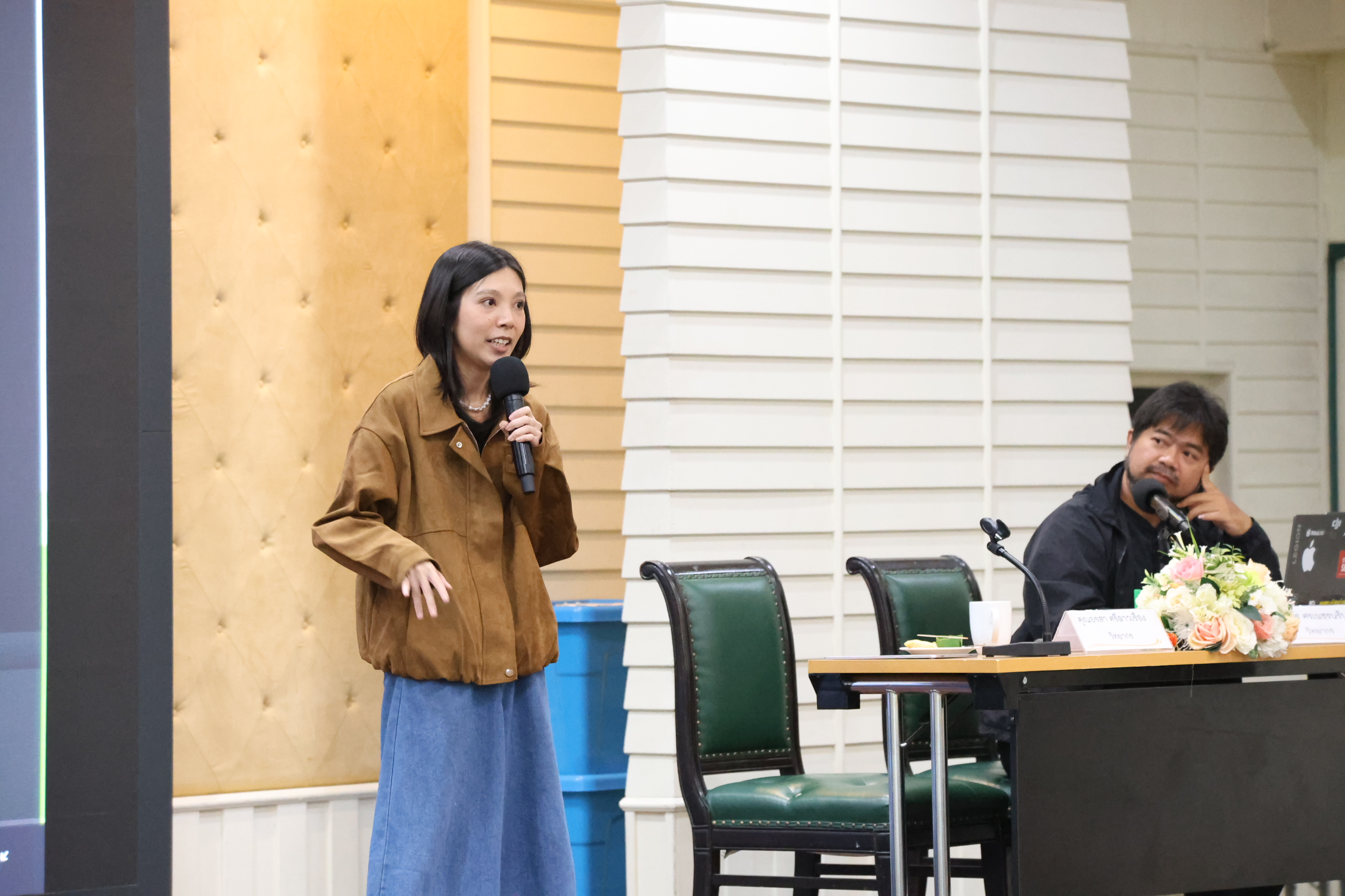 title - สพท. เสริมแกร่งบุคลากร หนุนนำเทคโนโลยี AI และสื่อดิจิทัล ขับเคลื่อนงานปฏิรูปที่ดินอย่างมีประสิทธิภาพ