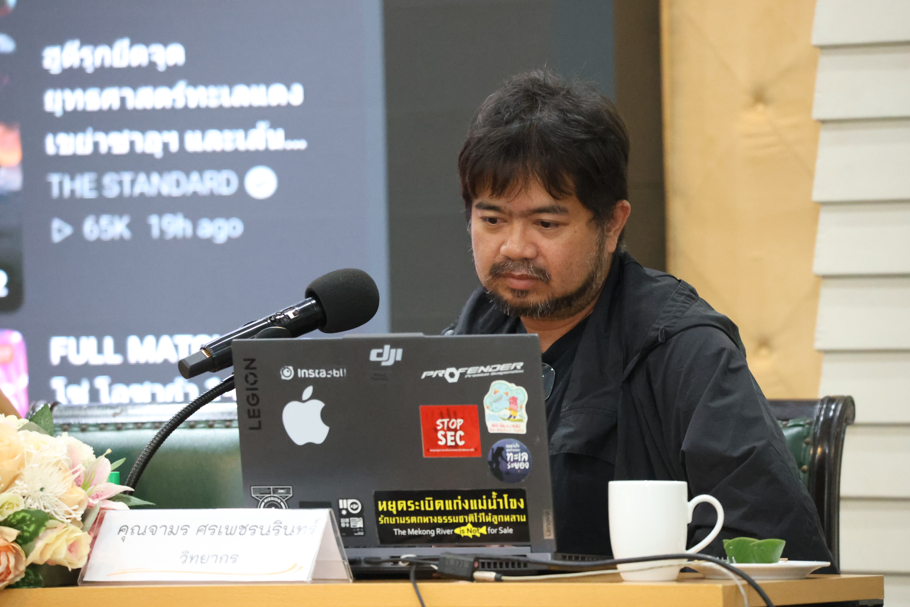 title - สพท. เสริมแกร่งบุคลากร หนุนนำเทคโนโลยี AI และสื่อดิจิทัล ขับเคลื่อนงานปฏิรูปที่ดินอย่างมีประสิทธิภาพ