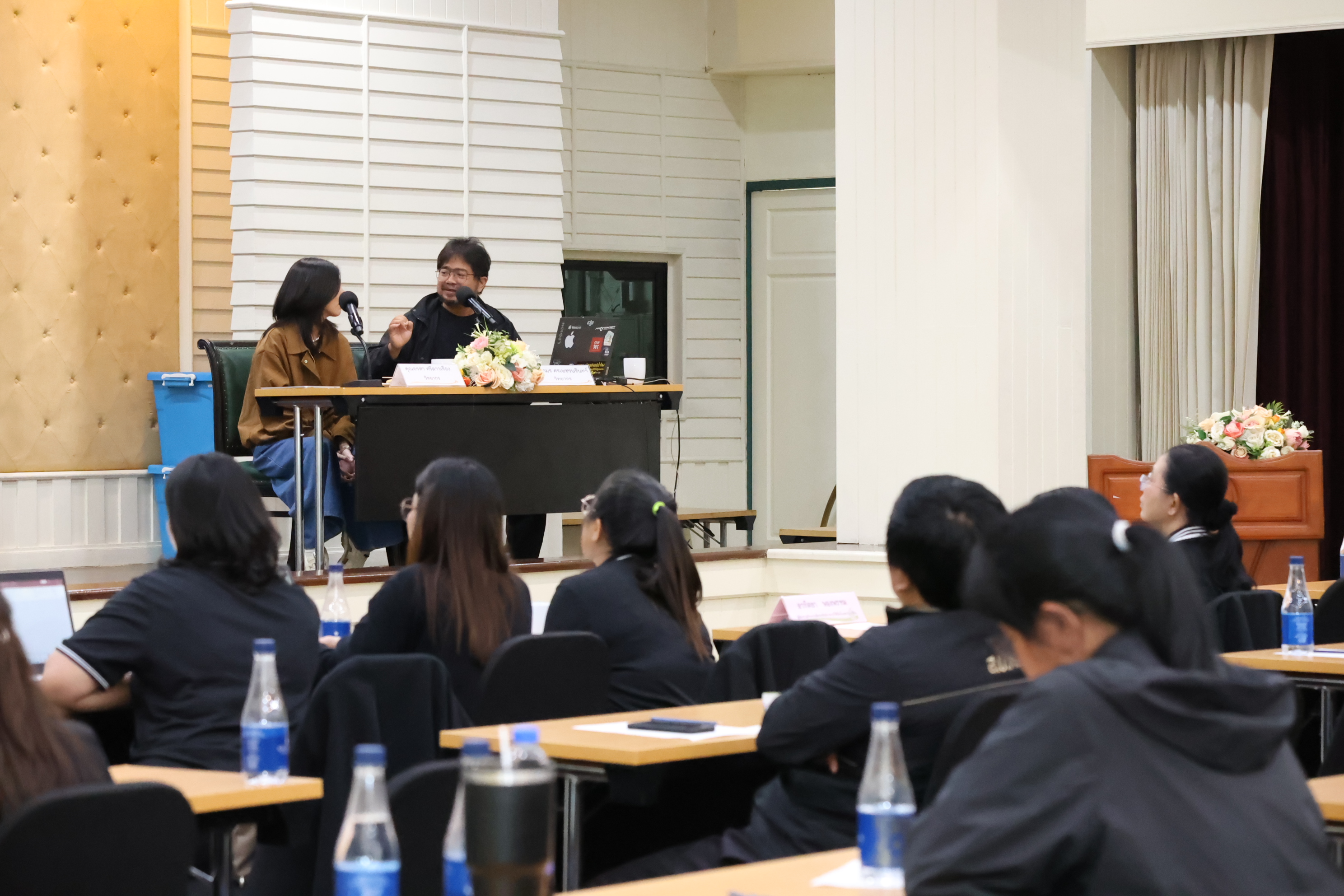 title - สพท. เสริมแกร่งบุคลากร หนุนนำเทคโนโลยี AI และสื่อดิจิทัล ขับเคลื่อนงานปฏิรูปที่ดินอย่างมีประสิทธิภาพ