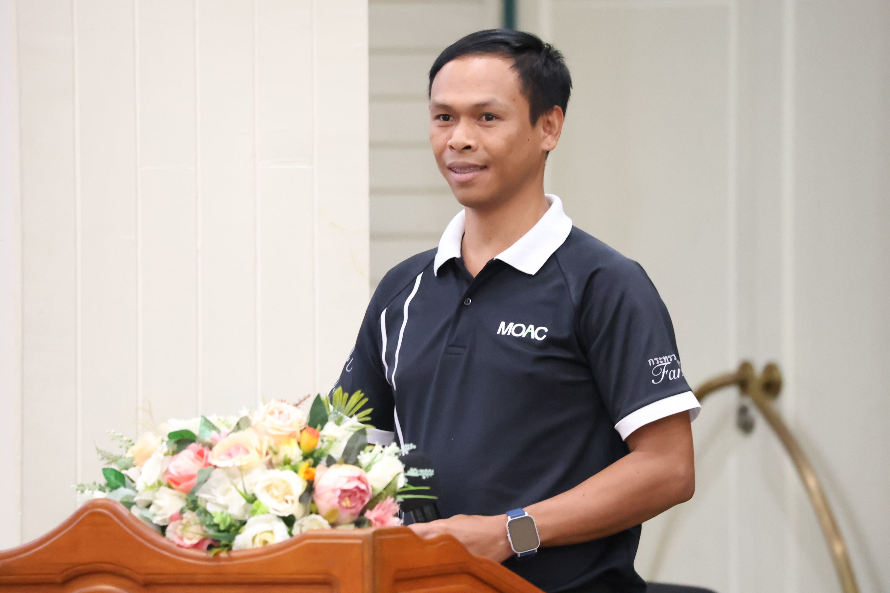 title - สพท. เสริมแกร่งบุคลากร หนุนนำเทคโนโลยี AI และสื่อดิจิทัล ขับเคลื่อนงานปฏิรูปที่ดินอย่างมีประสิทธิภาพ