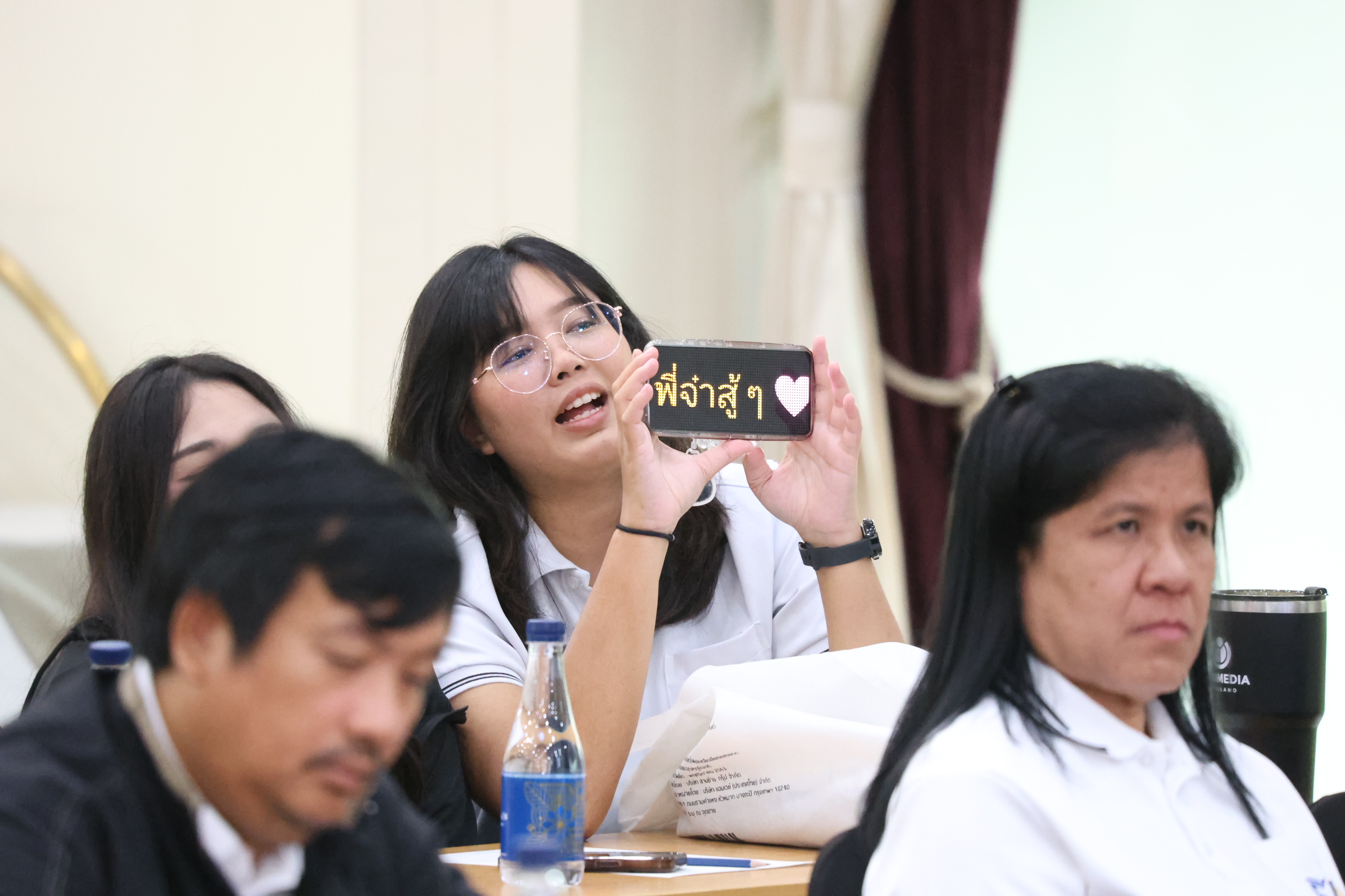 title - สพท. จัดเวทีถ่ายทอดองค์ความรู้จากการศึกษาดูงาน ณ สาธารณรัฐประชาชนจีน ต่อยอดการพัฒนาเกษตรกรรมและชุมชนอย่างยั่งยืน