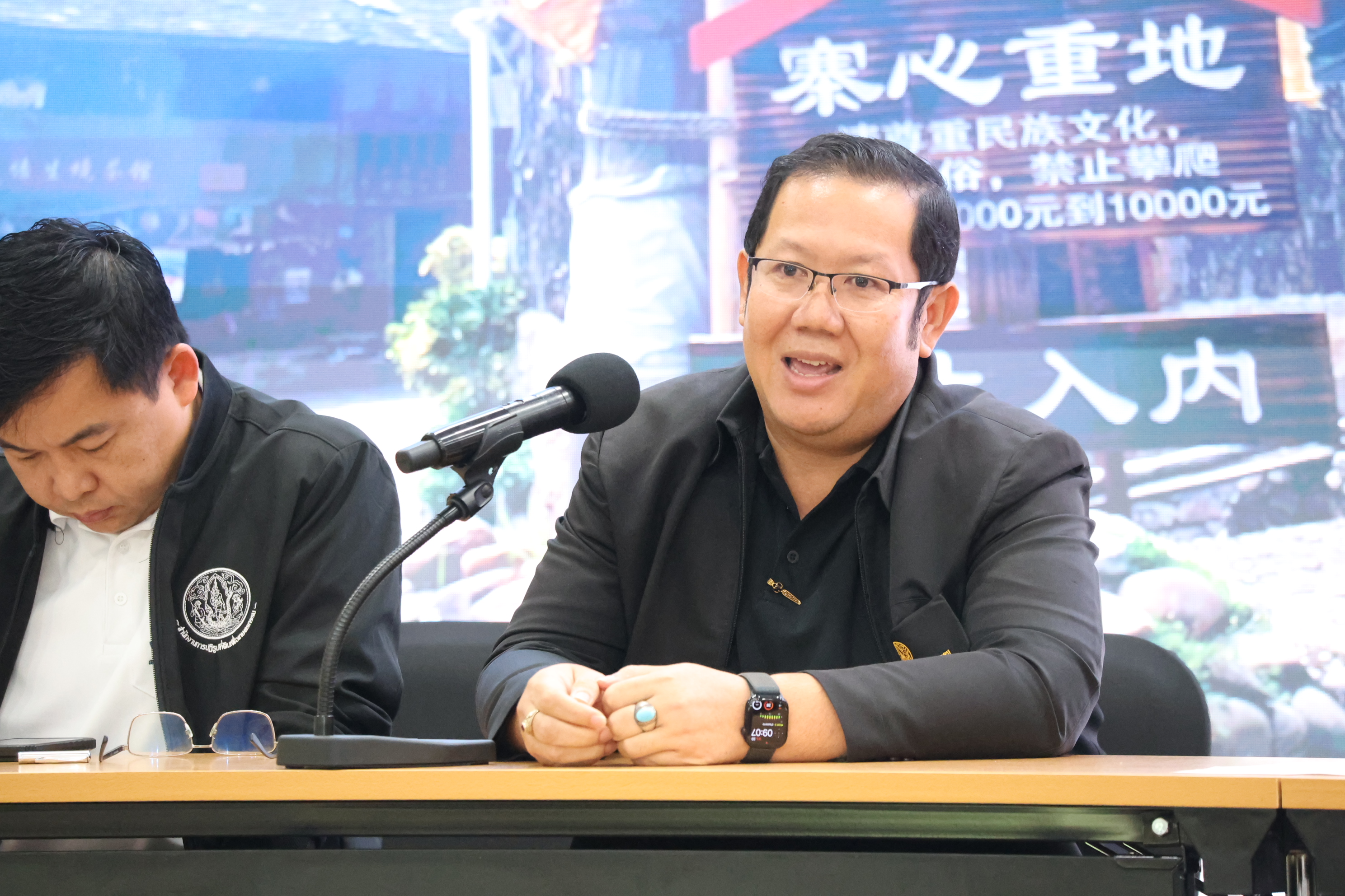 title - สพท. จัดเวทีถ่ายทอดองค์ความรู้จากการศึกษาดูงาน ณ สาธารณรัฐประชาชนจีน ต่อยอดการพัฒนาเกษตรกรรมและชุมชนอย่างยั่งยืน