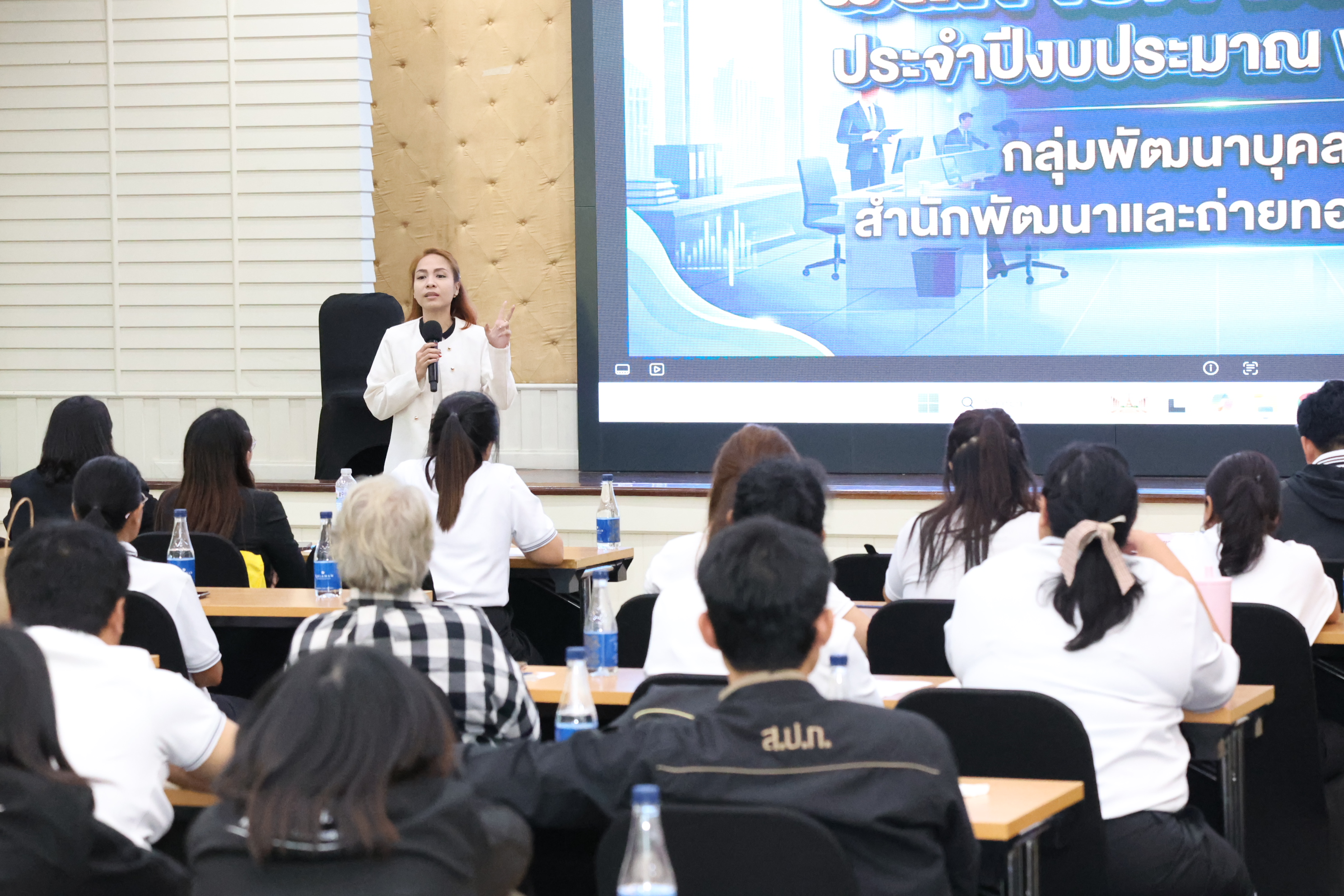title - สพท. จัดการนำเสนอผลงานและติดตามประเมินผลสัมฤทธิ์การดำเนินงานด้านการพัฒนาเกษตรกร ประจำปีงบประมาณ พ.ศ. 2569