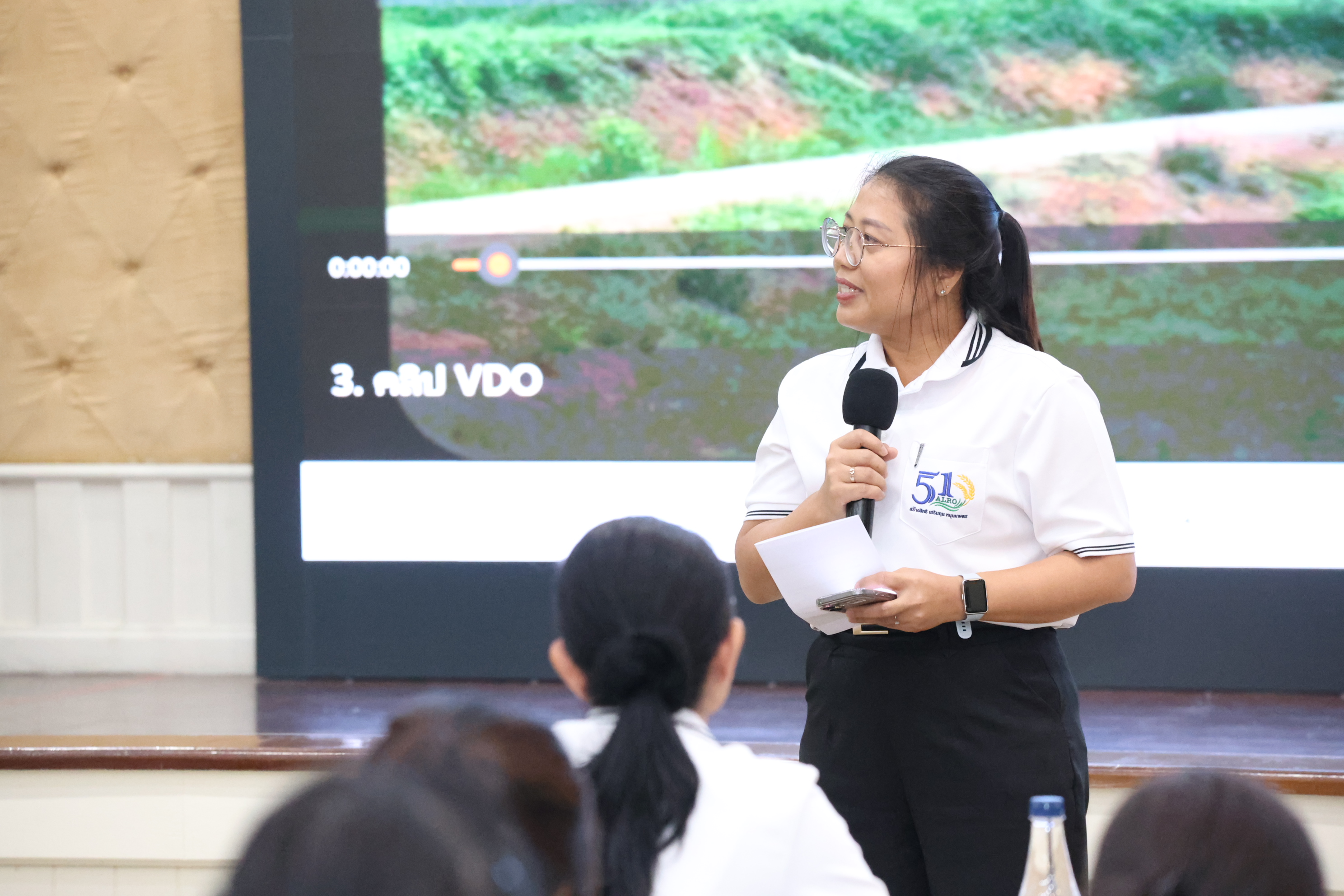 title - สพท. จัดการนำเสนอผลงานและติดตามประเมินผลสัมฤทธิ์การดำเนินงานด้านการพัฒนาเกษตรกร ประจำปีงบประมาณ พ.ศ. 2569