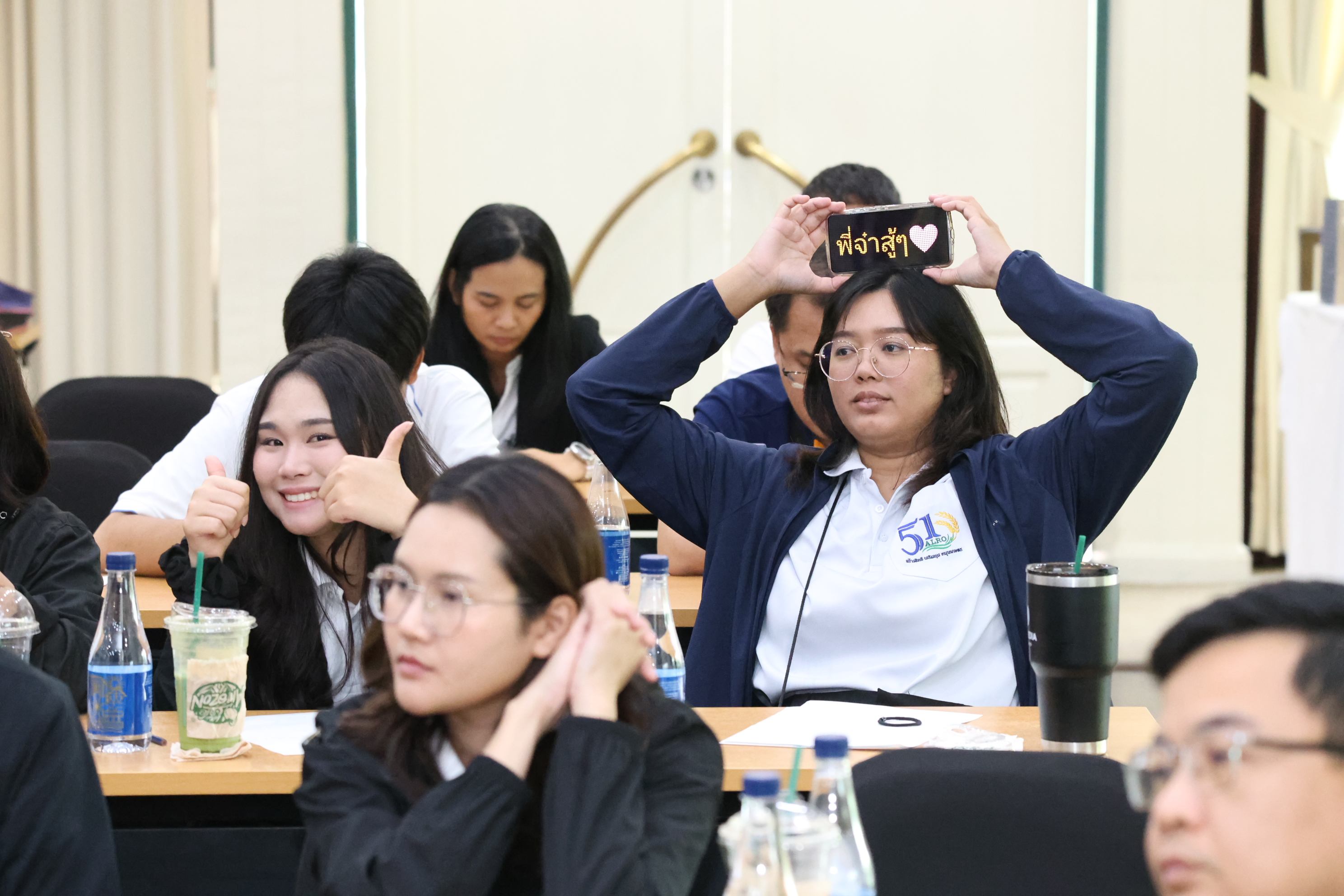 title - สพท. จัดการนำเสนอผลงานและติดตามประเมินผลสัมฤทธิ์การดำเนินงานด้านการพัฒนาเกษตรกร ประจำปีงบประมาณ พ.ศ. 2569