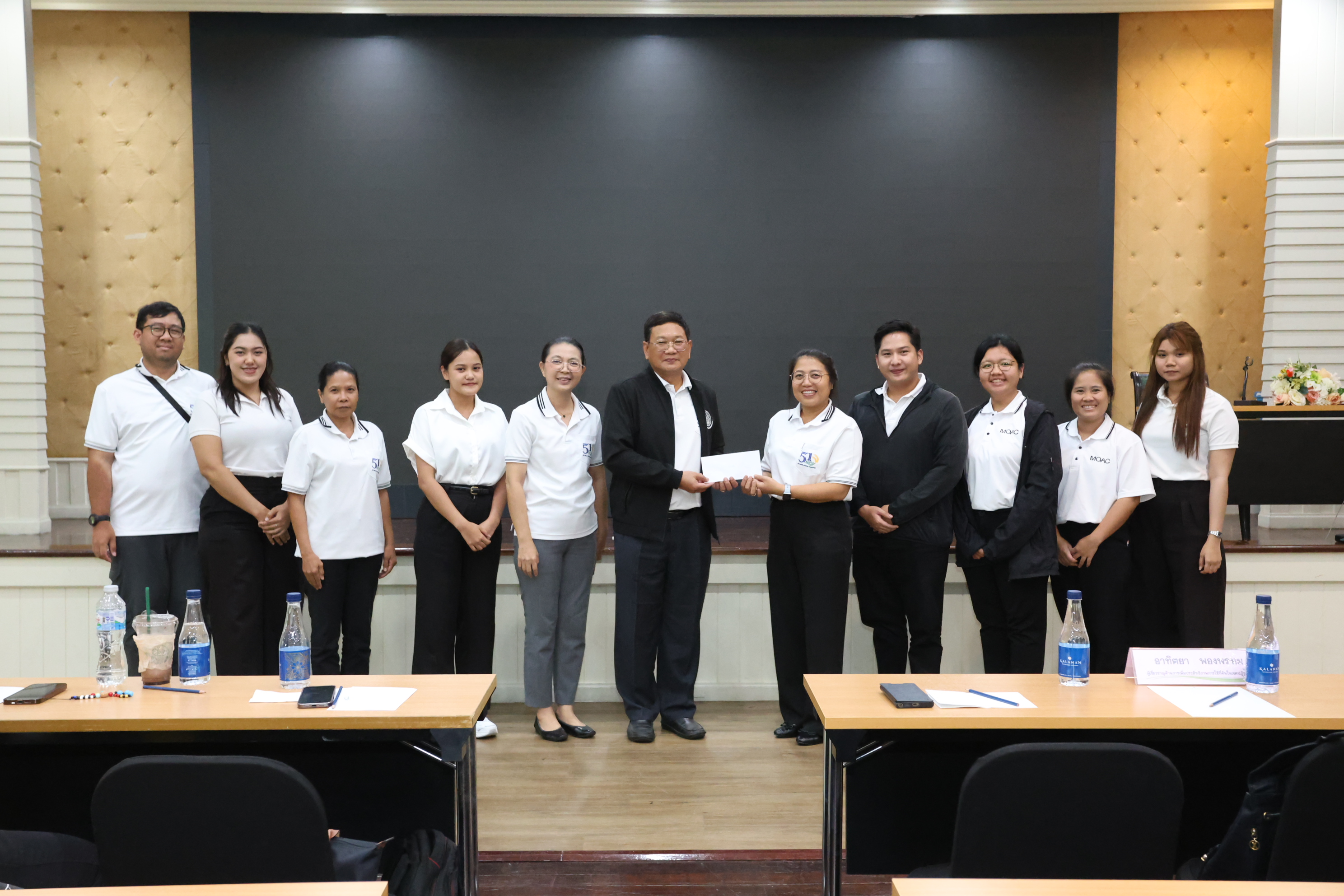 title - สพท. จัดการนำเสนอผลงานและติดตามประเมินผลสัมฤทธิ์การดำเนินงานด้านการพัฒนาเกษตรกร ประจำปีงบประมาณ พ.ศ. 2569