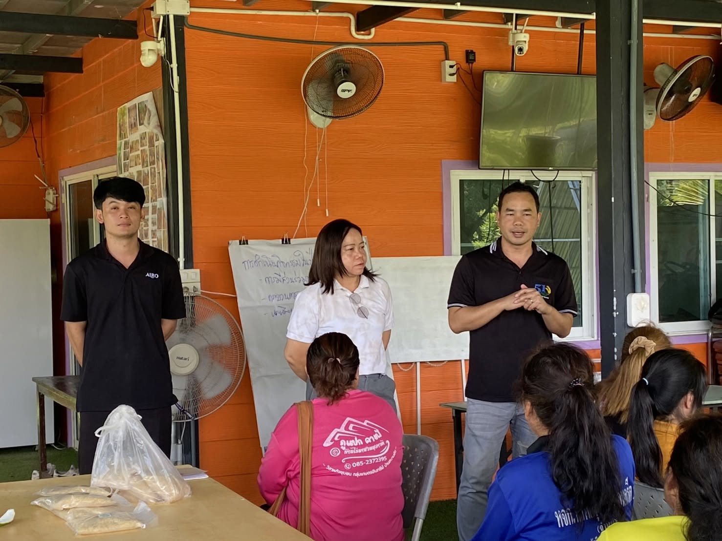 title - กอฟ. ติดตามการดำเนินงานเกษตรกรรมยั่งยืน ปีงบประมาณ 2569 ศูนย์เรียนรู้ปรัชญาเศรษฐกิจพอเพียงวิสาหกิจชุมชนปลูกผักอินทรีย์บ้านสนามชัย