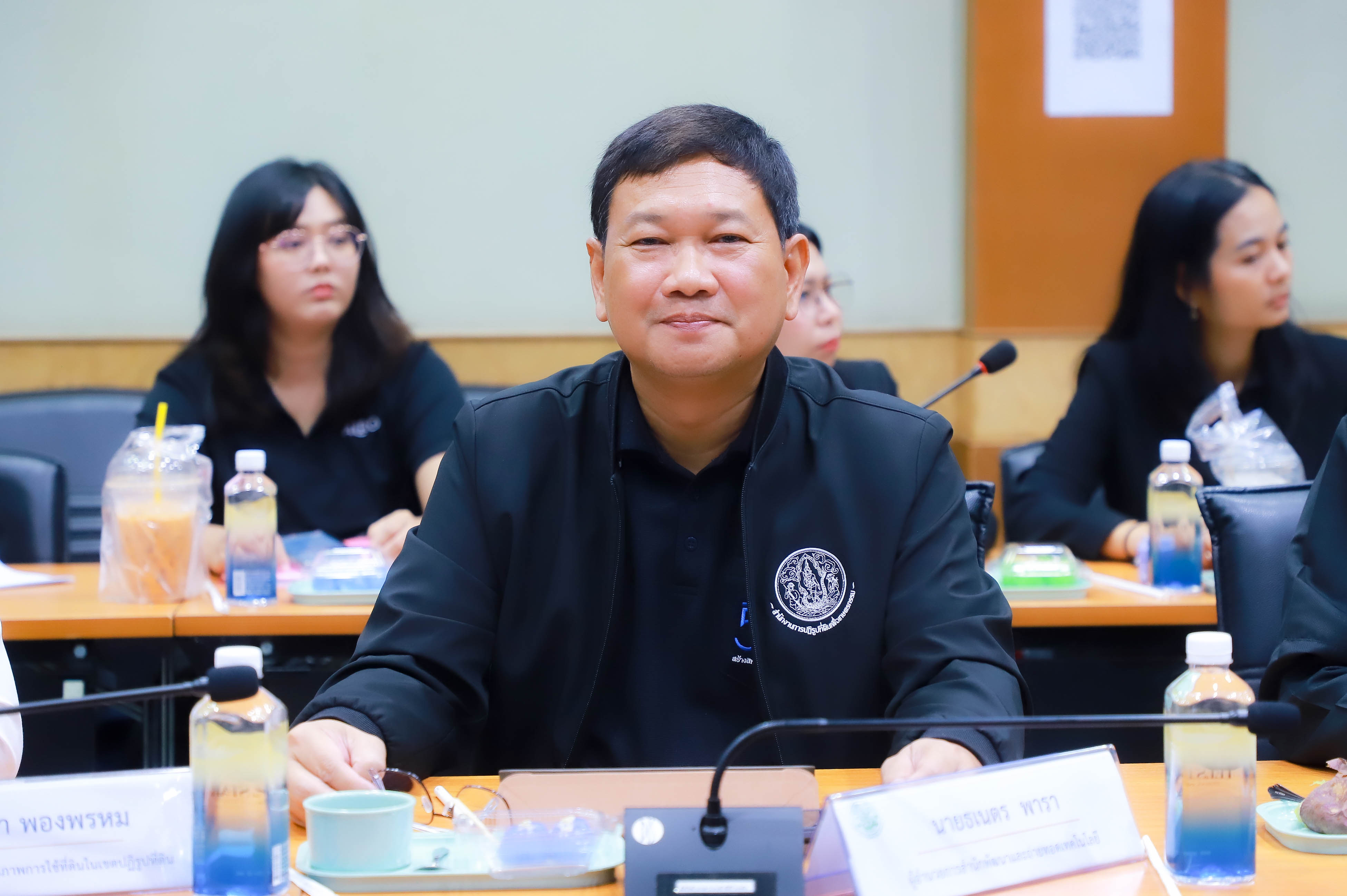 title - สพท. ร่วมประชุมเตรียมความพร้อมงบประมาณรายจ่าย ปี 2570 พร้อมหารือแนวทางการย้ายที่ทำการไปบางไทร