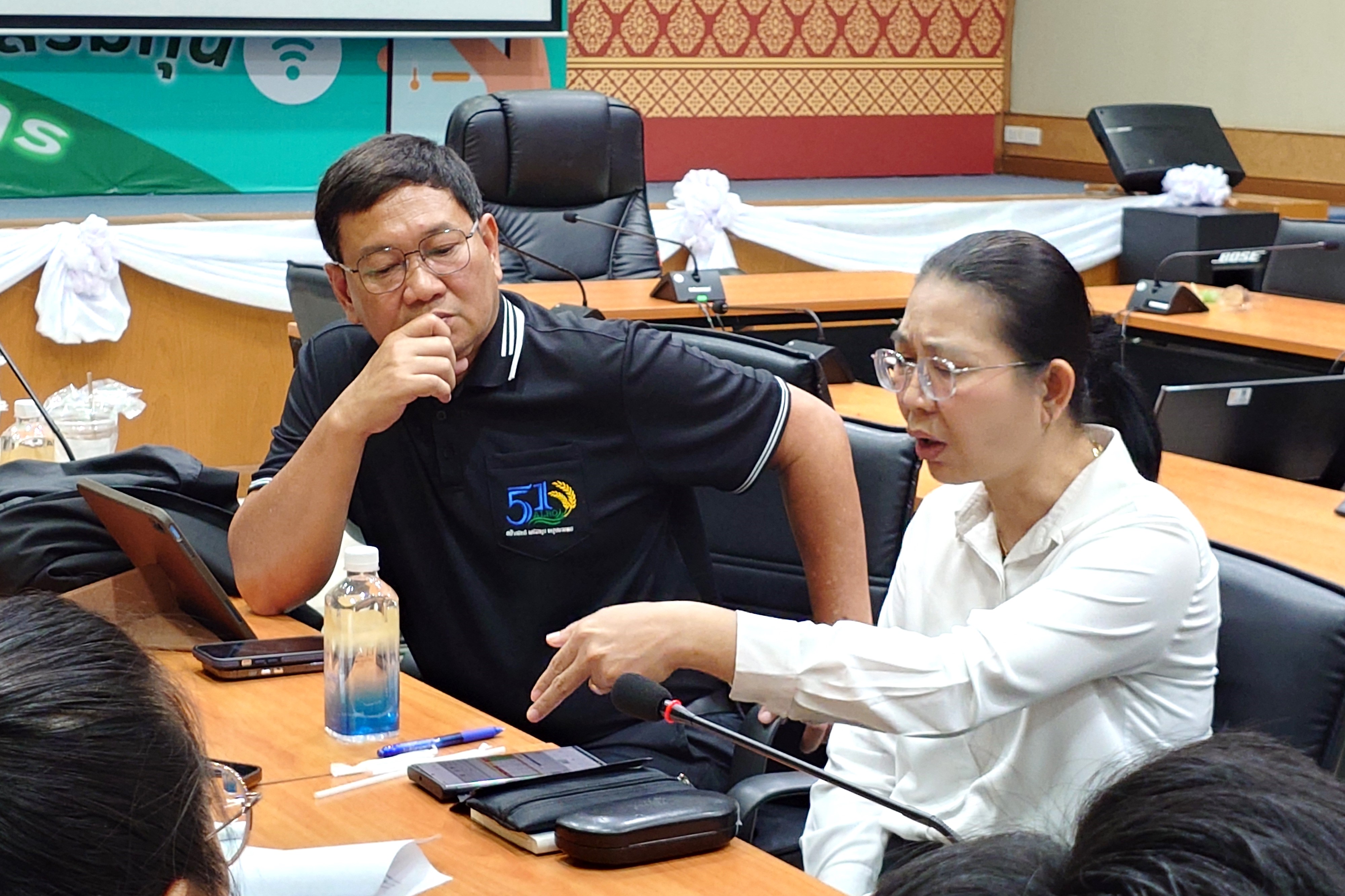 title - สพท. ร่วมประชุมเตรียมความพร้อมงบประมาณรายจ่าย ปี 2570 พร้อมหารือแนวทางการย้ายที่ทำการไปบางไทร