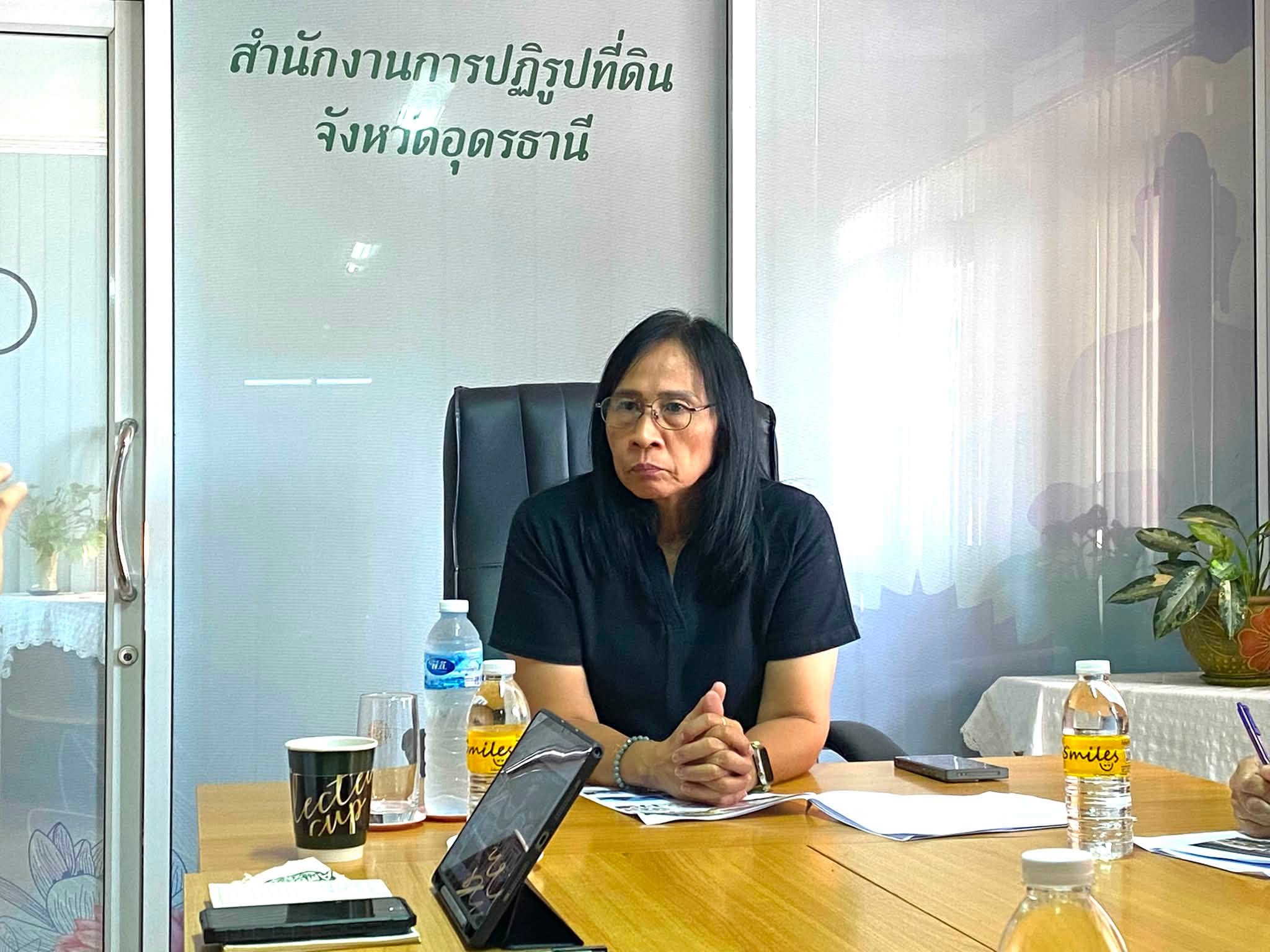 title - กพก. ร่วมวางแผนขับเคลื่อนงานปฏิรูปที่ดินและพัฒนาภาคเกษตรกรรม ส.ป.ก.อุดรธานี 