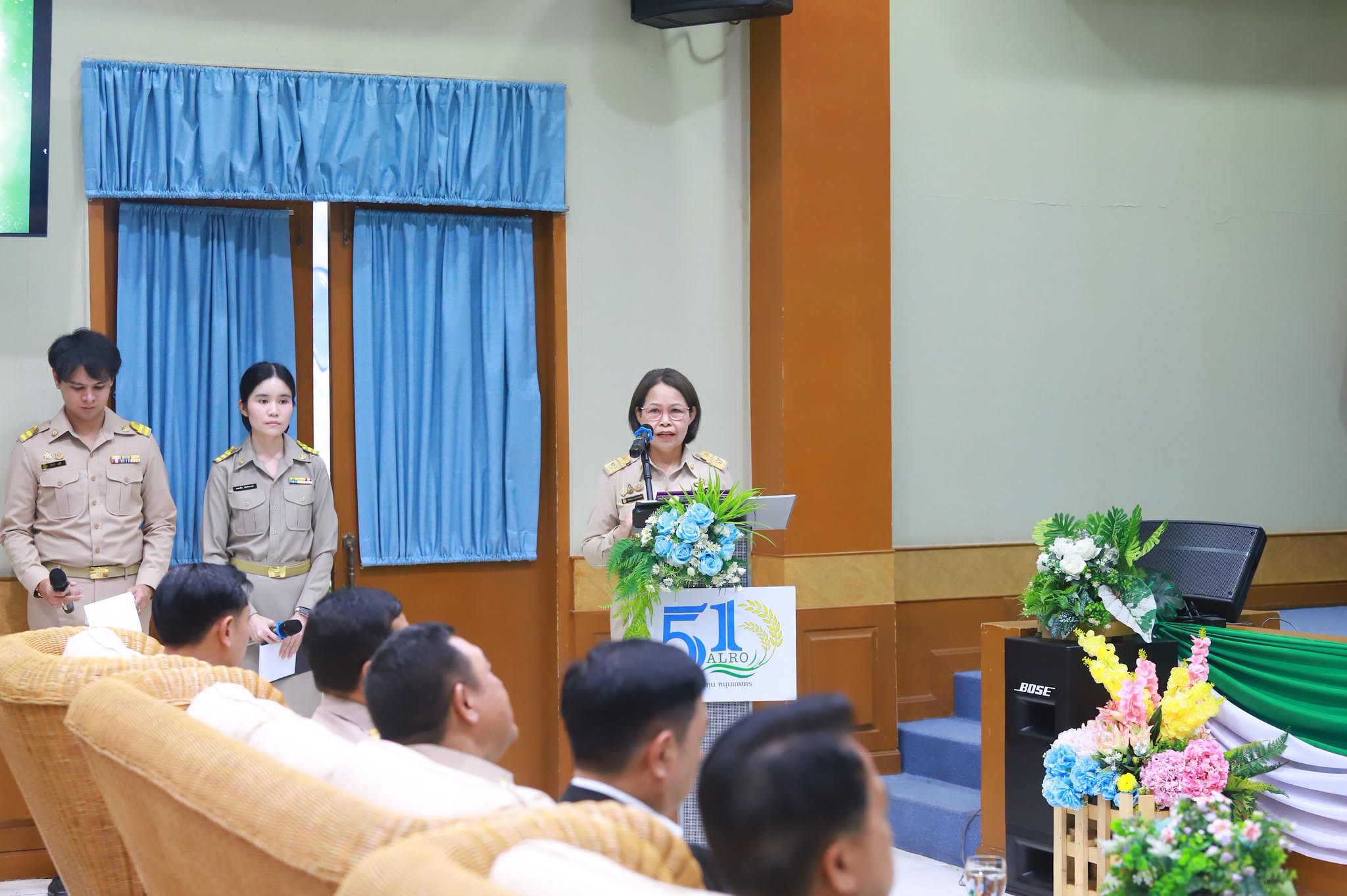 title - สพท. ร่วมพิธีรับ-ส่งงานเลขาธิการสำนักงานการปฏิรูปที่ดินเพื่อเกษตรกรรม (ส.ป.ก.)