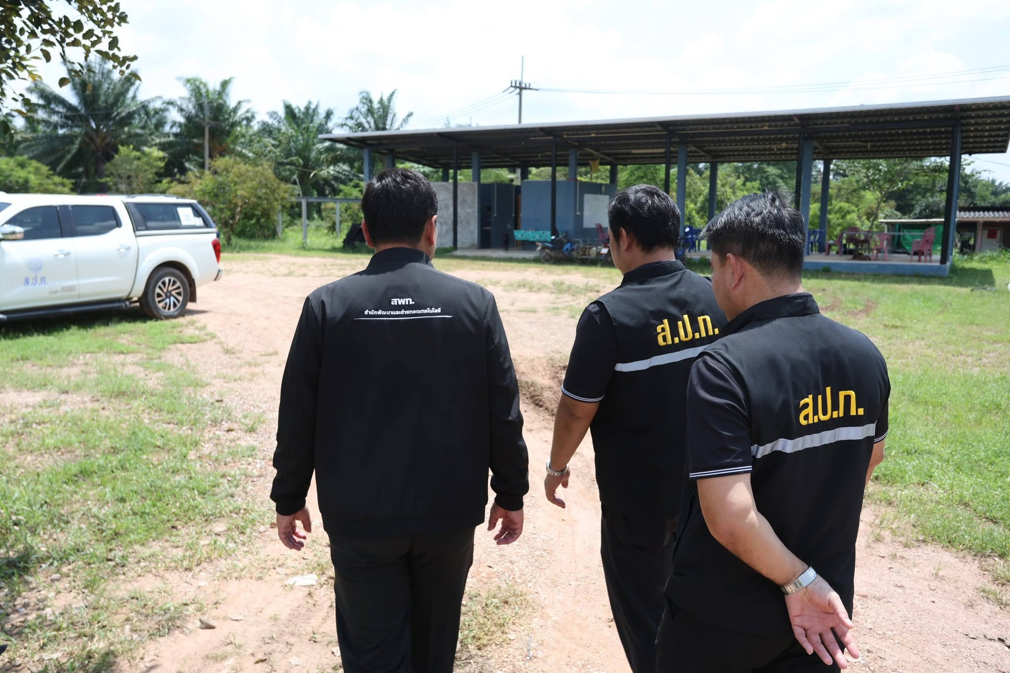title - สพท. เยี่ยมแปลงเกษตรกร คทช.บ่อทอง รับฟังปัญหาน้ำท่วมและช้างป่ารุกแปลงเกษตรกรรม