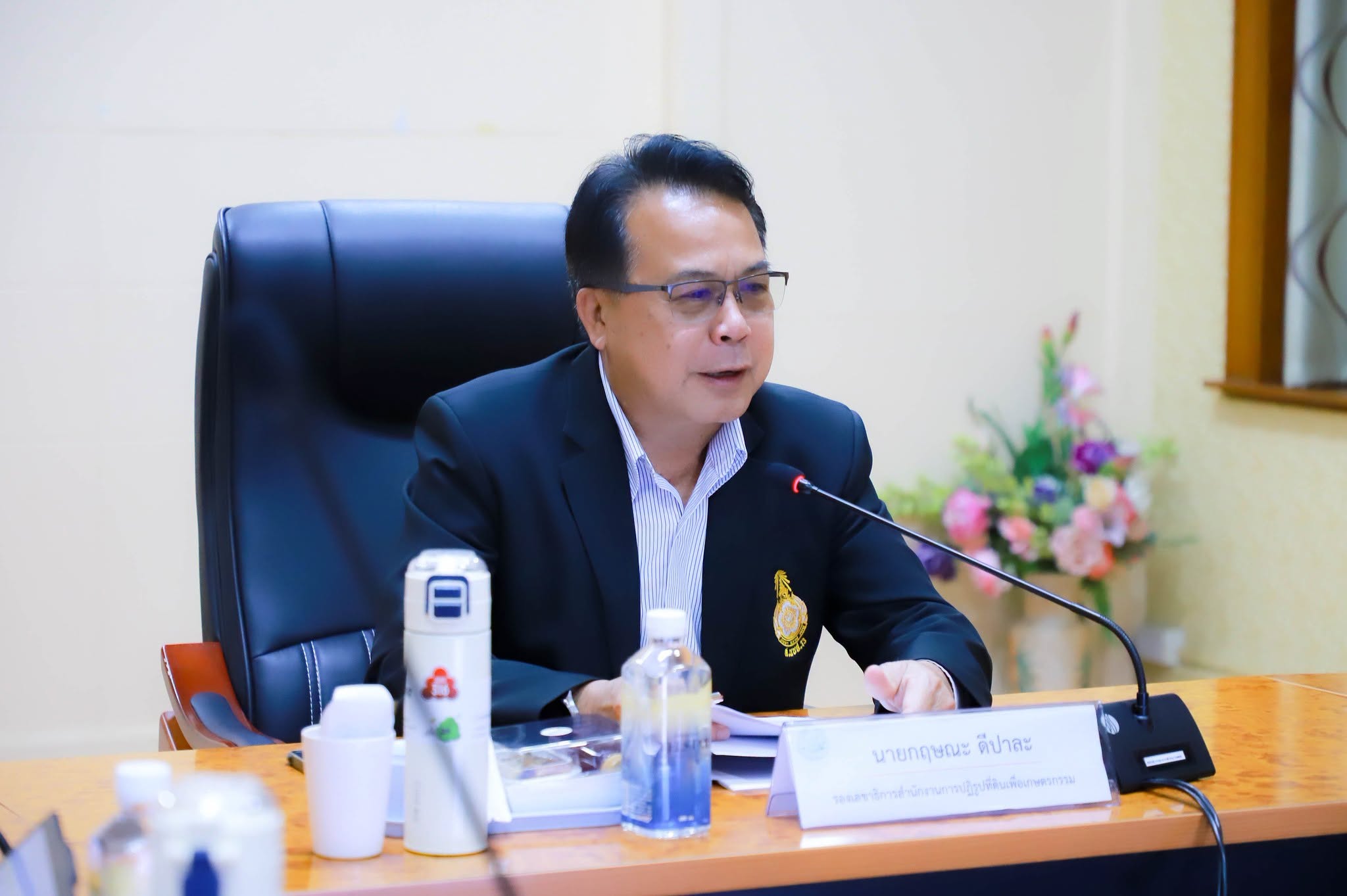 title - สพท. ร่วมประชุมคณะทำงานฯ ส.ป.ก. - GIZ  ดันระบบโซลาร์เซลล์-ติดตามผลเรียลไทม์ ยกระดับการจัดการน้ำในเขตปฏิรูปที่ดิน