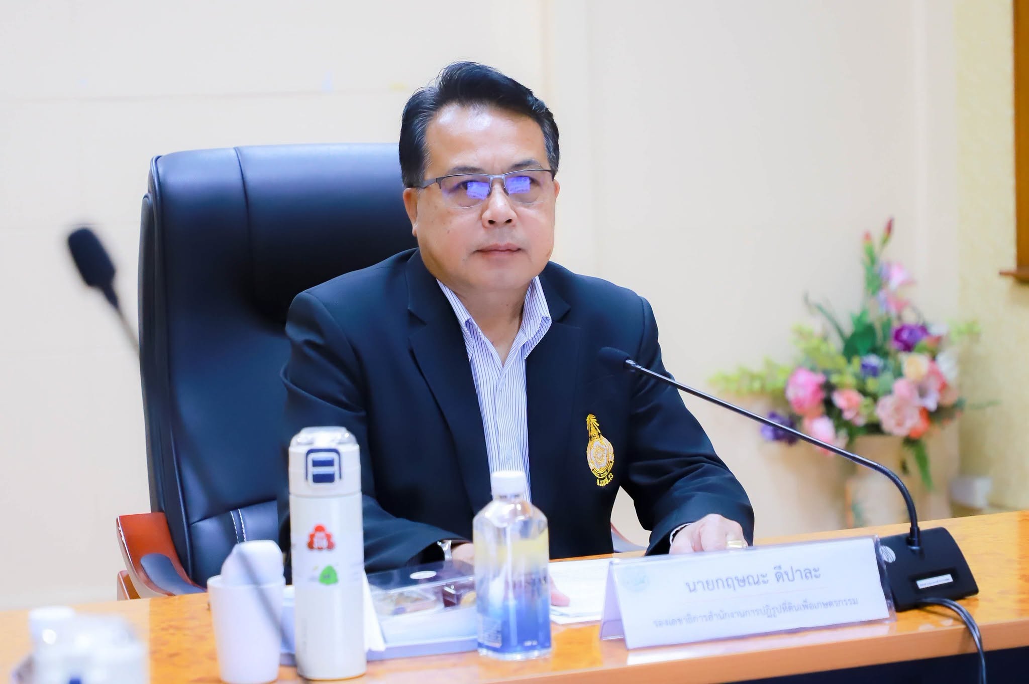 title - สพท. ร่วมประชุมคณะทำงานฯ ส.ป.ก. - GIZ  ดันระบบโซลาร์เซลล์-ติดตามผลเรียลไทม์ ยกระดับการจัดการน้ำในเขตปฏิรูปที่ดิน