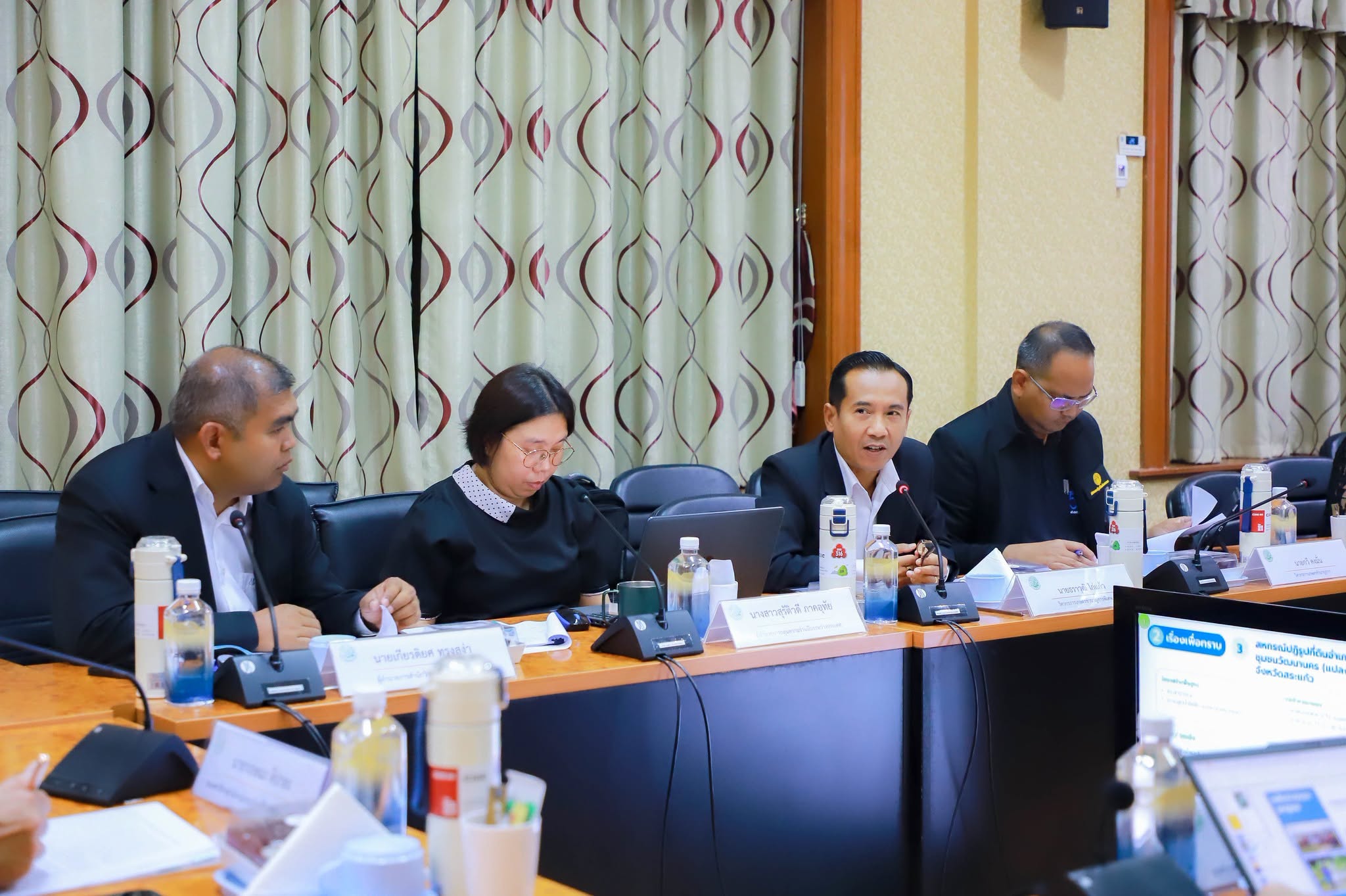title - สพท. ร่วมประชุมคณะทำงานฯ ส.ป.ก. - GIZ  ดันระบบโซลาร์เซลล์-ติดตามผลเรียลไทม์ ยกระดับการจัดการน้ำในเขตปฏิรูปที่ดิน