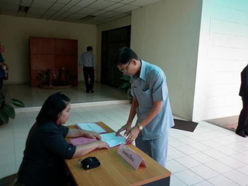 ประชุมสัมมนาเพื่อพิจารณาหลักเกณฑ์และเงื่อนไขที่เกี่ยวข้องกับการตรวจประเมินเพื่อการรับรอง 