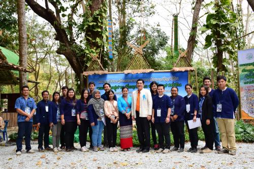 สพท. จัด “โครงการรวมพลังขับเคลื่อนระบบวนเกษตรในเขตปฏิรูปที่ดิน”  จังหวัดน่าน