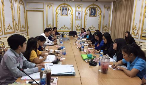 07/02/63 ศรม. จัดประชุมการตรวจสอบโครงการพัฒนาเกษตรกรปราดเปรื่อง (Smart Farmer)