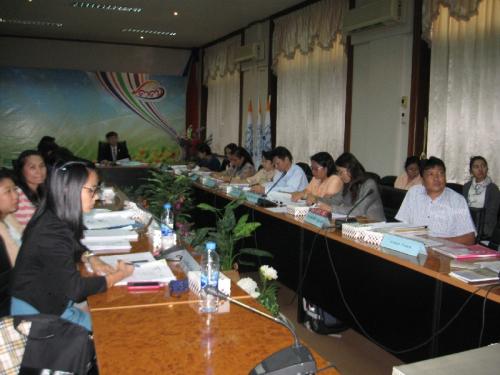 ประชุมคณะกรรมการวิชาการ ครั้งที่ 4/2555 