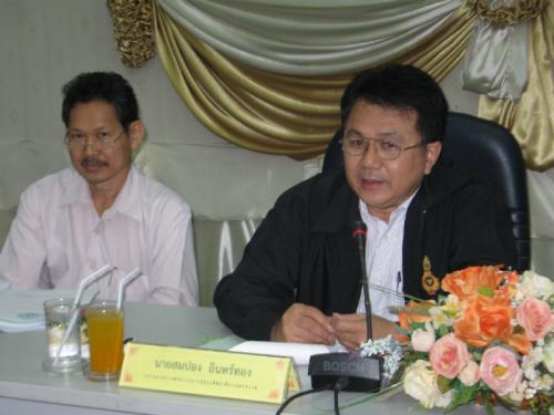 ประชุมคณะทำงานพัฒนาระบบราชการสำนักงานราชการปฏิรูปที่ดินเพื่อเกษตรกรรม ประจำปีงบประมาณ พ.ศ. 2555 ครั้งที่ 4/2555  