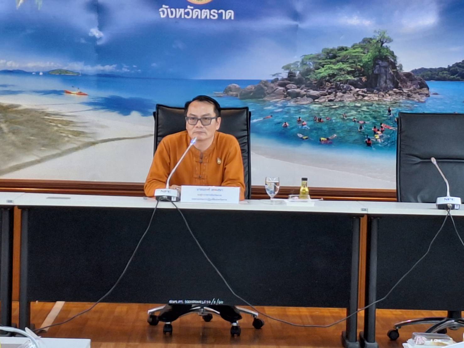 ส.ป.ก.ตราด จัดประชุมคณะกรรมการปฏิรูปที่ดินจังหวัดตราด ครั้งที่ 2/2566