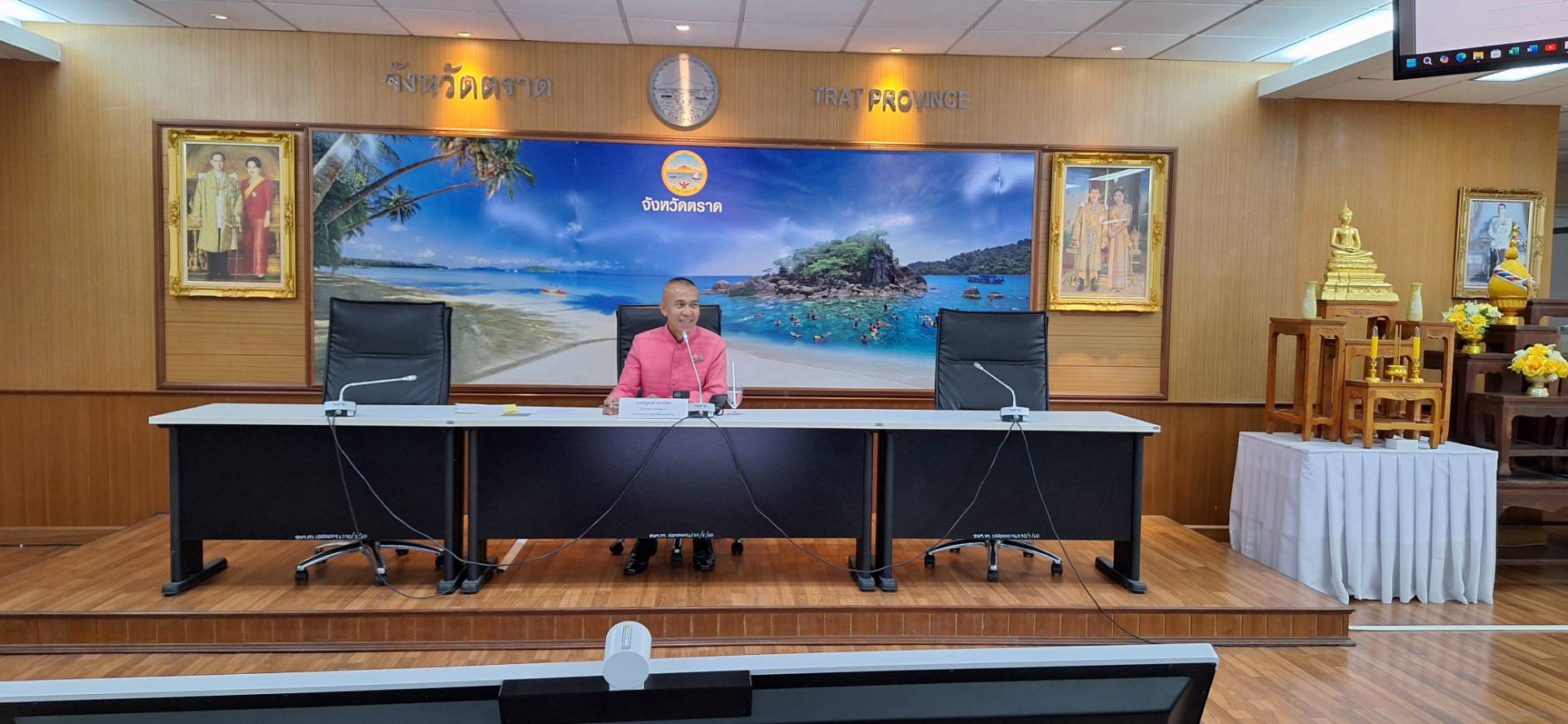 สำนักงานการปฏิรูปที่ดินจังหวัดตราด จัดประชุมคณะกรรมการปฏิรูปที่ดินจังหวัดตราด (คปจ.ตราด) ครั้งที่ 2/2568