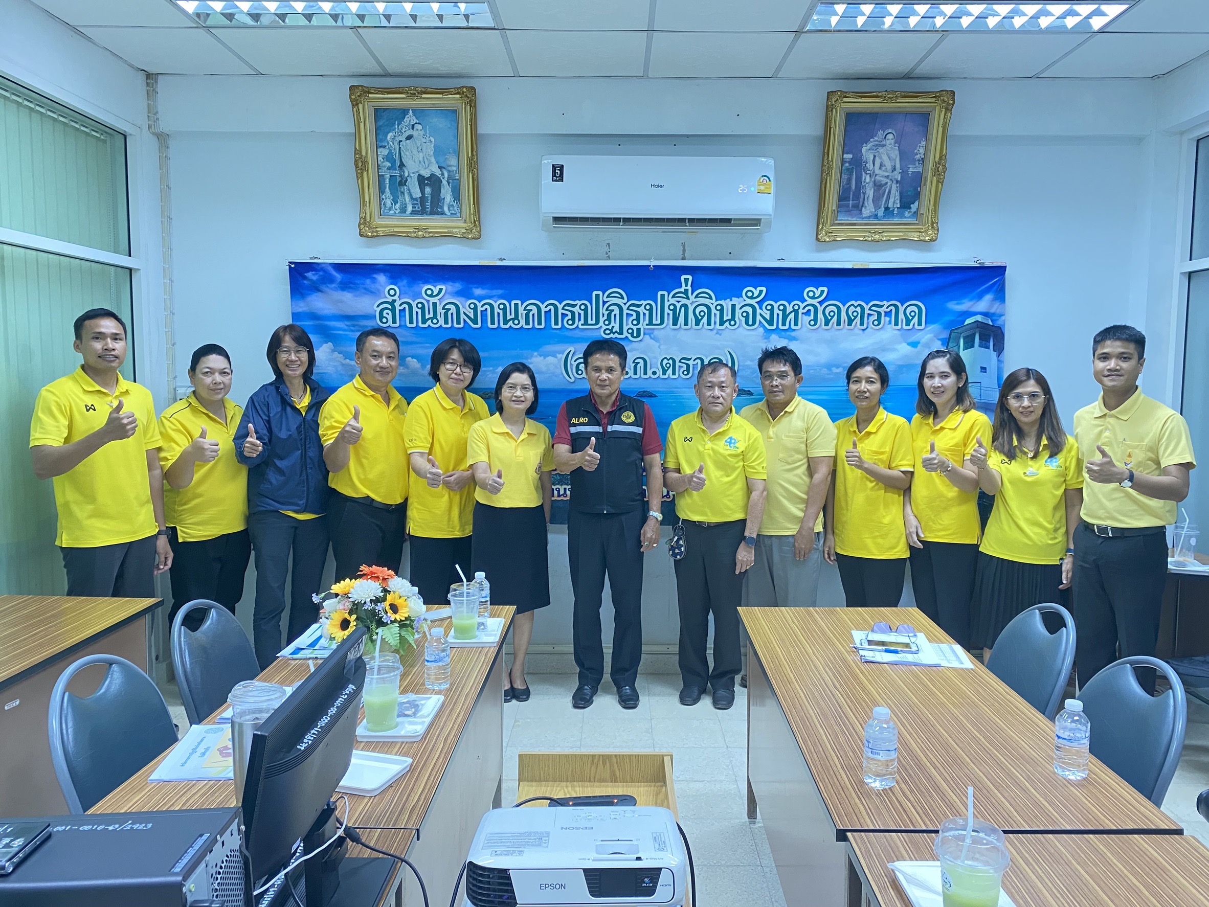 ผู้ตรวจราชการกรม (ส.ป.ก.) ประชุมติดตามผลการปฏิบัติงานตามแผนงานฯ ปีงบประมาณ 2567 และปัญหาอุปสรรค รอบที่ 2 เขตตรวจราชการที่ 9 (จังหวัดตราด)