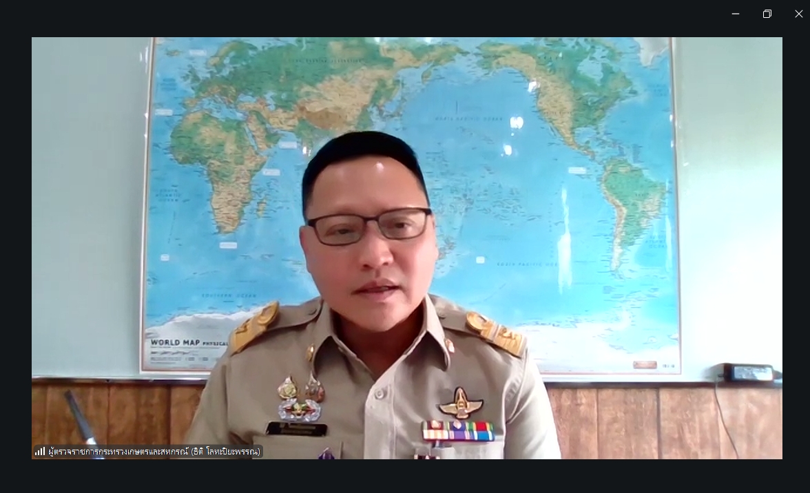 ส.ป.ก.ตราด เข้าร่วมประชุมตรวจติดตามผลการดำเนินงานโครงการตามแผนการตรวจราชการกระทรวงเกษตรและสหกรณ์ ประจำปีงบประมาณ พ.ศ. 2569 รอบที่ 2 เขตตรวจราชการที่ 9 จังหวัดตราด (ข่าวแชร์)