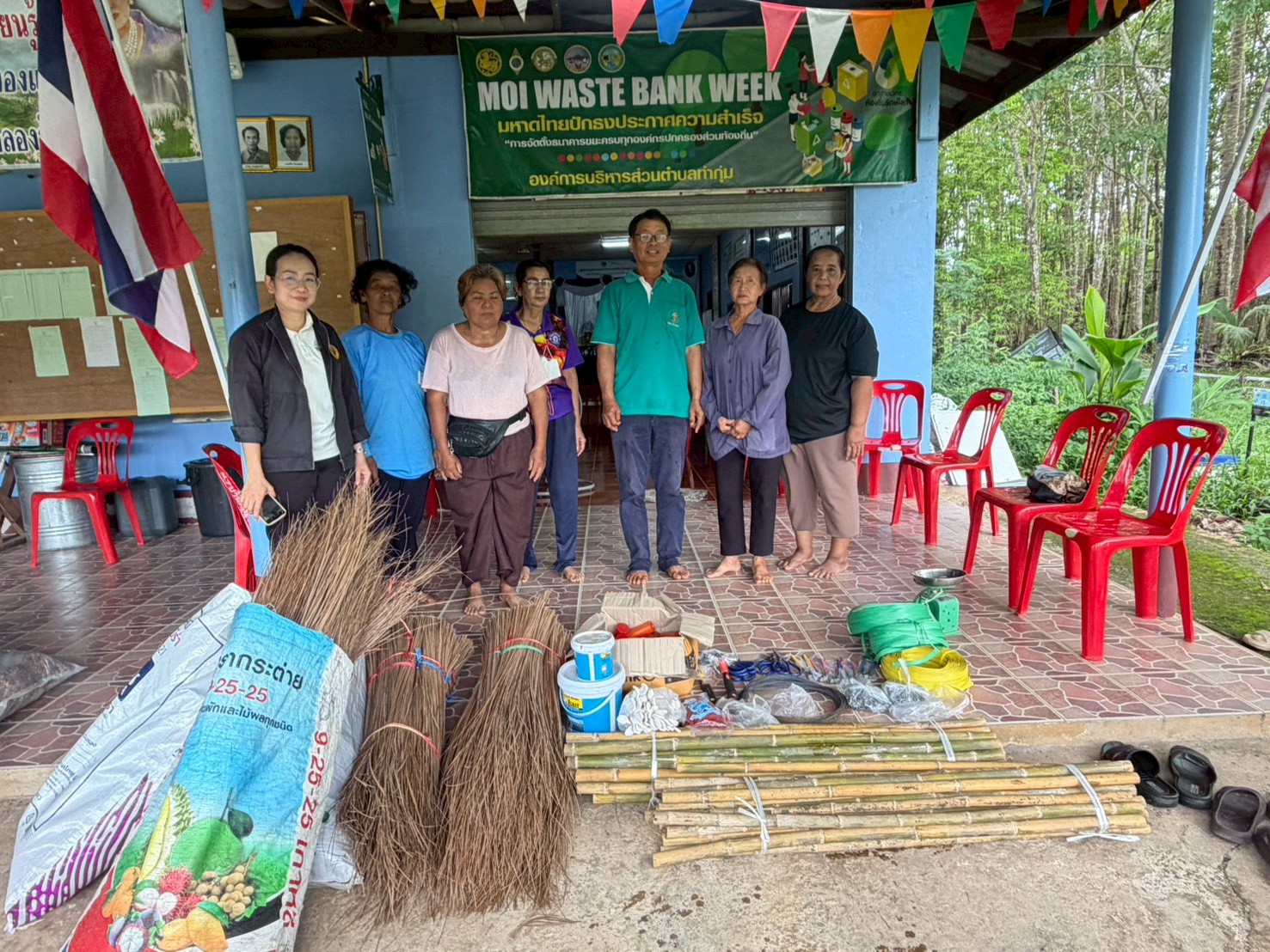 ส.ป.ก.ตราด จัดฝึกอบรมเกษตรกรหลักสูตรที่ 2การสร้างอาชีพในการบริหารจัดการวัสดุเหลือใช้ทางการเกษตรเพื่อเพิ่มมูลค่า เป็นมิตรกับสิ่งแวดล้อมภายใต้โครงการลดการเผาวัสดุเหลือใช้ทางการเกษตรในเขตปฏิรูปที่ดิน กิจกรรมลดการเผาวัสดุเหลือใช้ทางการเกษตรในเขตปฏิรูปที่ดิน ปีงบประมาณ พ.ศ.2569  
