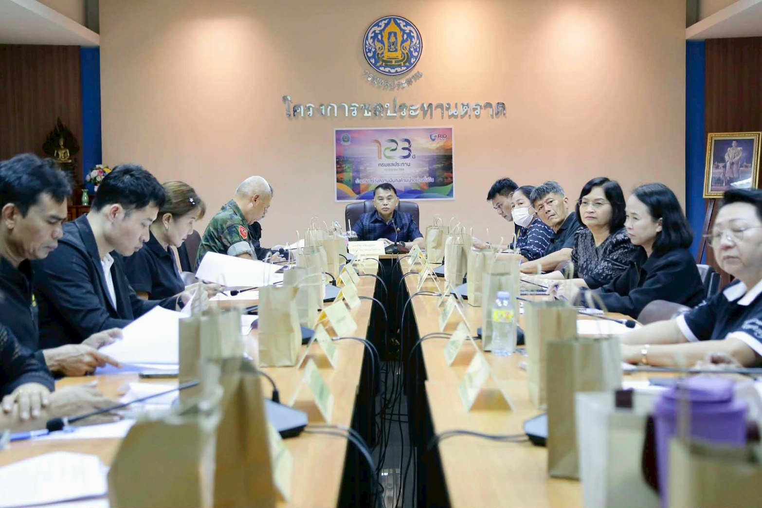 ส.ป.ก.ตราด ร่วมประชุมหารือการจัดงานวันระกำหวาน ผลไม้และของดีเมืองตราด ประจำปี 2569