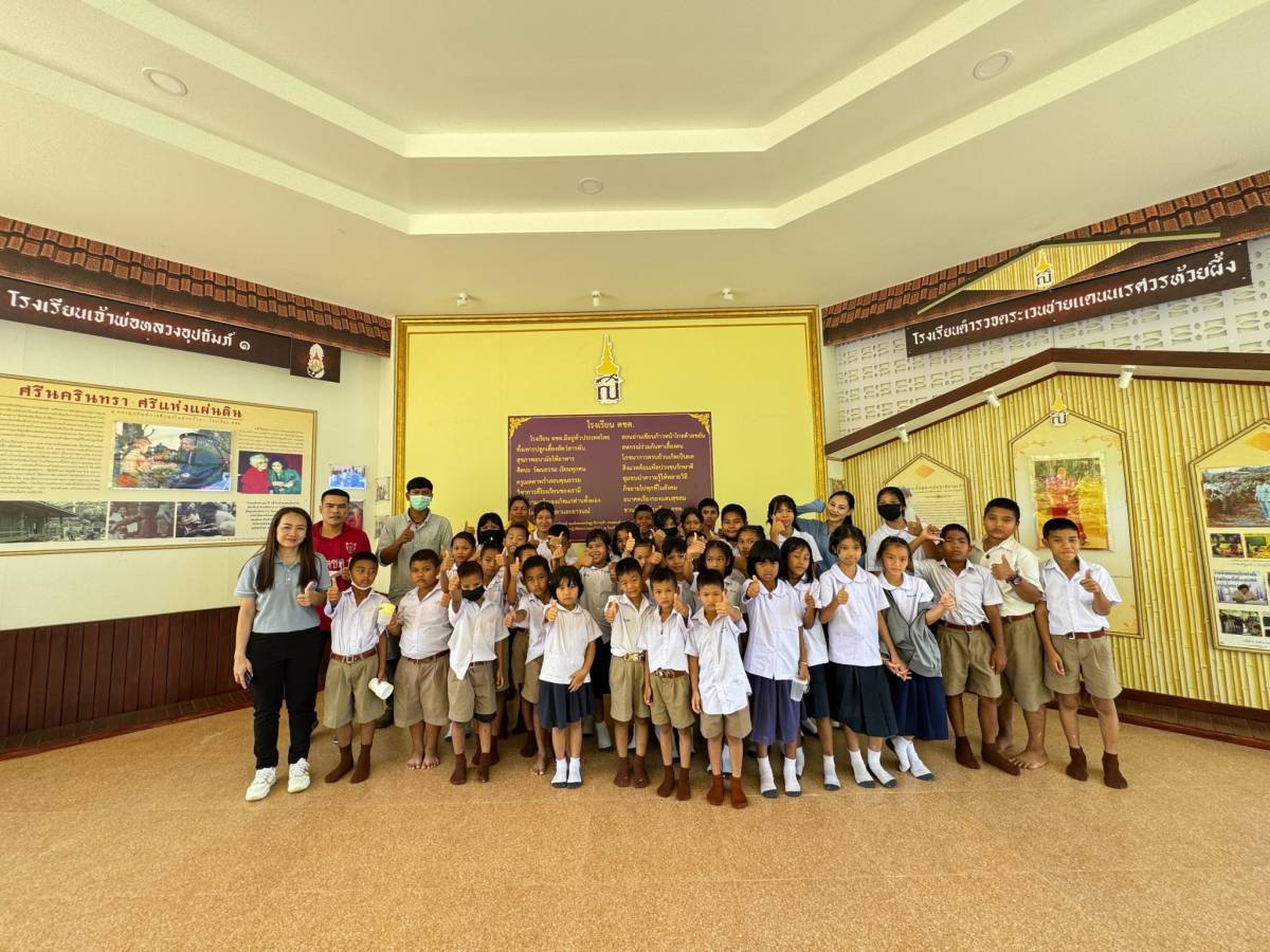 หลักสูตร ระบบน้ำอัตโนมัติโรงเรือนเพาะเห็ด (แบบวัดความชื้นสัมพัทธ์) ภายใต้โครงการเพิ่มศักยภาพระบบงานเกษตร ภายใต้แผนพัฒนาเด็กและเยาวชนในถิ่นทุรกันดาร ตามพระราชดำริ สมเด็จพระเทพรัตนราชสุดาฯ สยามบรมราชกุมารี ประจำปีงบประมาณ พ.ศ. 2567