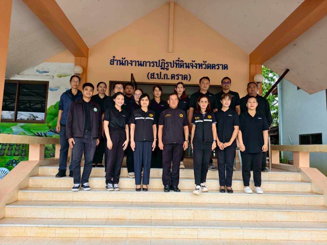 ประชุมติดตามผลการดำเนินงานตามแผนการตรวจราชการของ ส.ป.ก. ประจำปีงบประมาณ พ.ศ.2569 รอบที่ 1 เขตตรวจราชการที่ 9 จังหวัดตราด นายวินัย เมฆดำ (ข่าวแชร์)