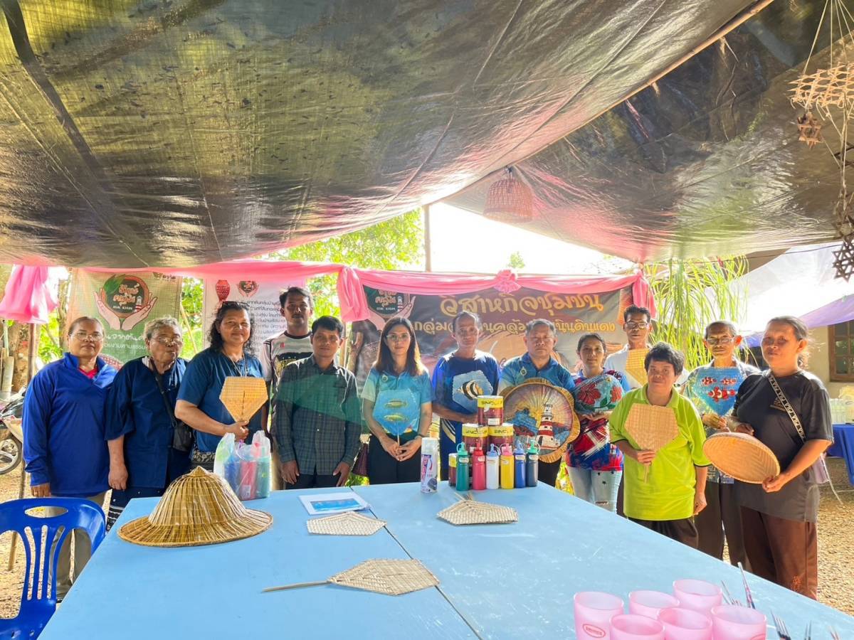 ส.ป.ก.ตราด จัดฝึกอบรมโครงการพัฒนาธุรกิจชุมชนในเขตปฏิรูปที่ดินจังหวัดตราด หลักสูตรที่ 3  การเพิ่มมูลค่าสินค้าและการพัฒนาช่องทางด้านการตลาด ปีงบประมาณ พ.ศ. 2568
