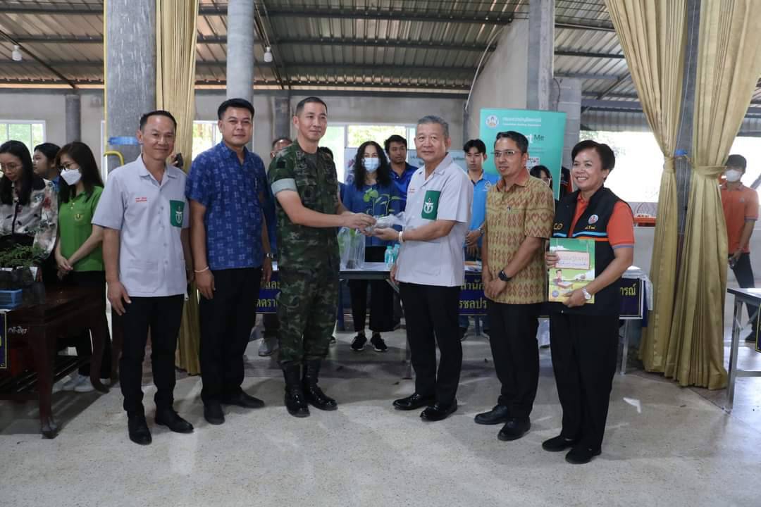 ส.ป.ก.ตราด ร่วมออกหน่วยโครงการบำบัดทุกข์ บำรุงสุข สร้างรอยยิ้มให้ประชาชน ร่วมกับหน่วยแพทย์เคลื่อนที่ พอ.สว. ให้บริการประชาชนในพื้นที่ตำบลแสนตุ้ง อำเภอเขาสมิง จังหวัดตราด