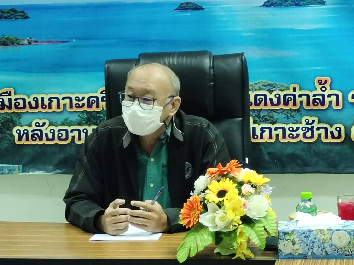ผู้ตรวจราชการกรม สำนักงานการปฏิรูปที่ดินเพื่อเกษตรกรรมตรวจติดตามงาน ส.ป.ก.ตราด