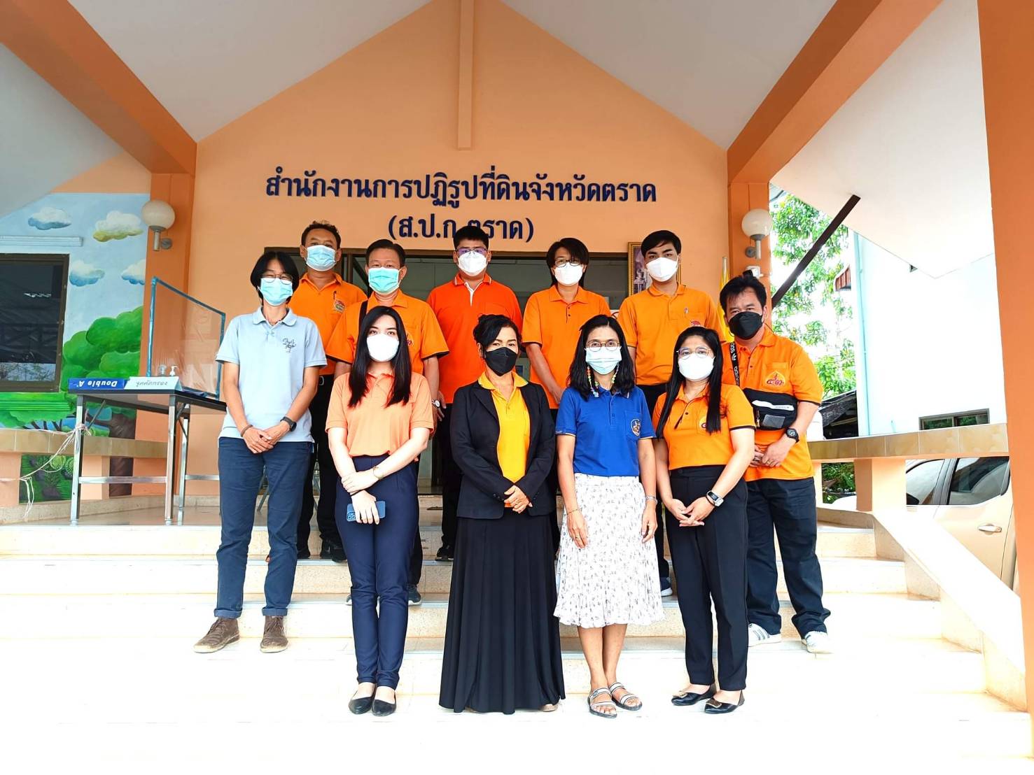 กพร.ส.ป.ก.ตรวจติดตามผลการดำเนินงานด้านการพัฒนาระบบราชการของส.ป.ก.ตราด