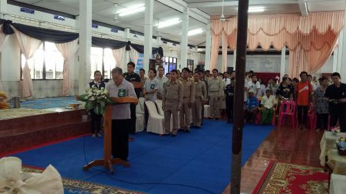 ส.ป.ก.ตราดร่วมกับจังหวัดตราด  ออกหน่วยบริการ  โครงการบำบัดทุกข์  บำรุงสุข  สร้างรอยยิ้มให้ประชาชน  ประจำเดือนเมษายน  2560
