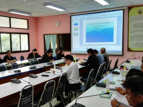 ส.ป.ก.ตราดจัดประชุมคณะอนุกรรมการปฏิรูปที่ดินอำเภอเมืองตราด ครั้งที่ 1/2560