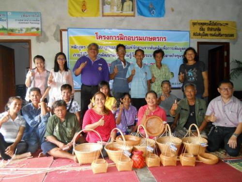 ส.ป.ก.ตราดจัดอบรมเกษตรกรหลักสูตรการพัฒนารูปแบบผลิตภัณฑ์จักสานจากต้นคลุ้มเพื่อการเพิ่มมูลค่า ประจำปี 2559  