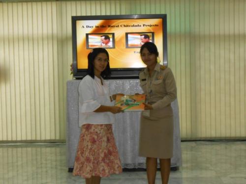 ส.ป.ก.ตราด จัดเสวนาและศึกษาดูงาน ณ โครงการส่วนพระองค์ สวนจิตรลดา พระราชวังดุสิต กรุงเทพฯ ภายใต้โครงการนิคมเศรษฐกิจพอเพียง ปี 2557