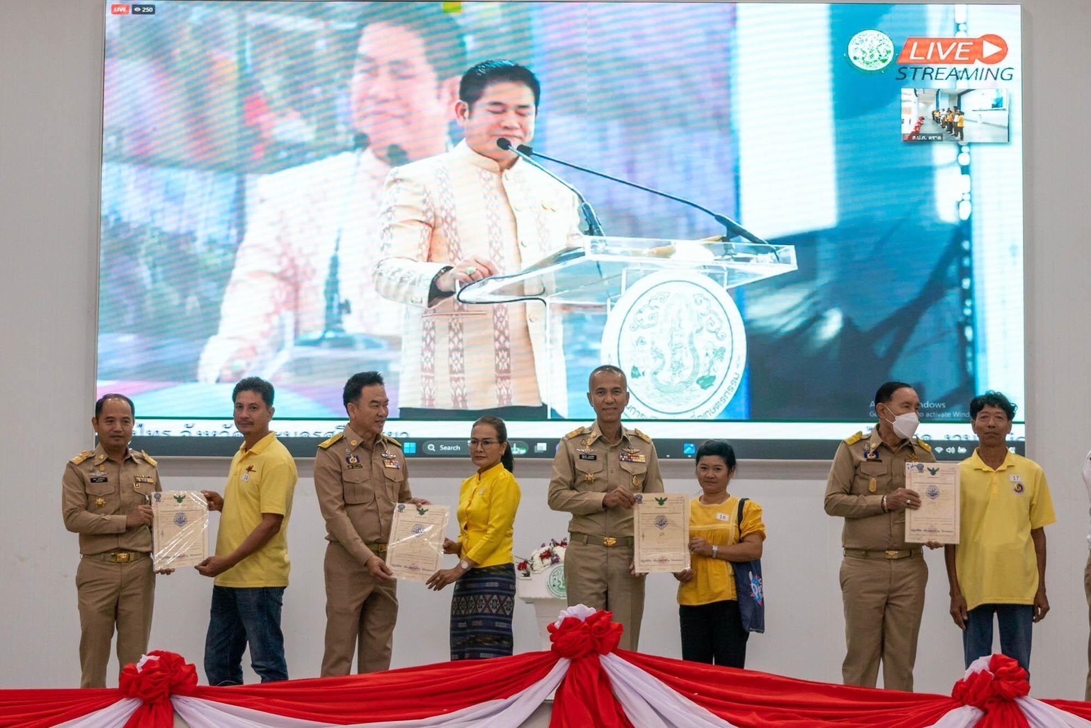 จังหวัดตราด kick off  มอบโฉนดเพื่อการเกษตร เป็นของขวัญปีใหม่ พ.ศ. 2567  